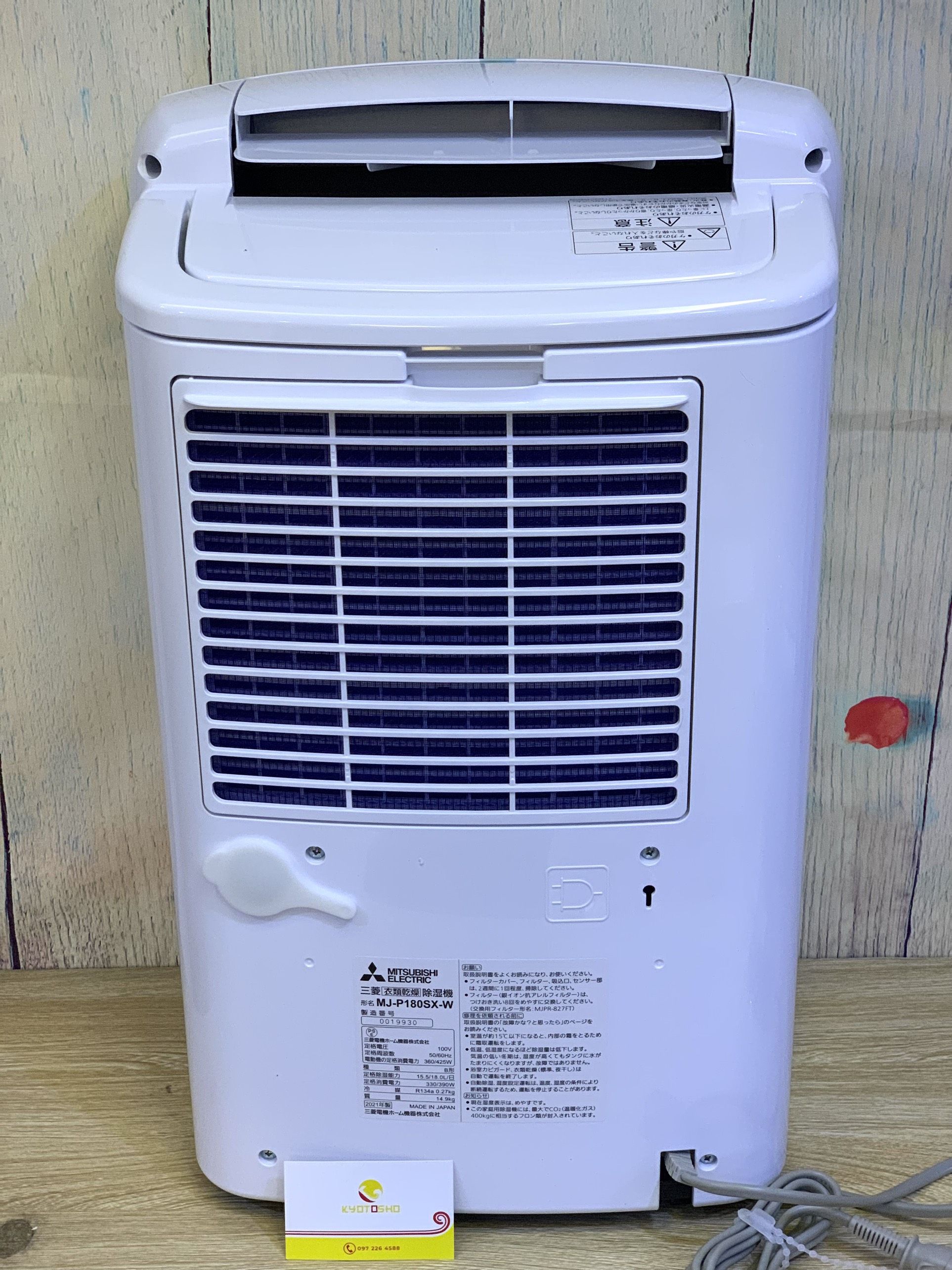 Máy hút ẩm Mitsubishi MJ-P180SX-W nội địa Nhật Bản