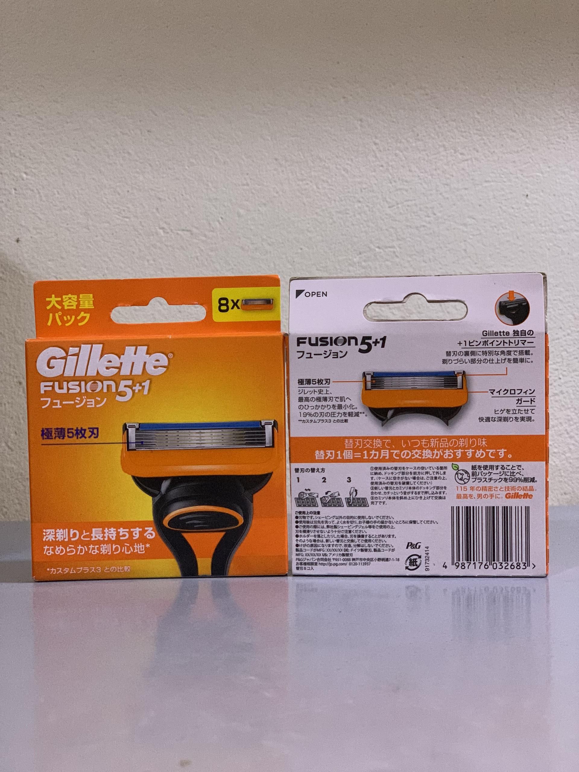 Bộ 8 lưỡi dao Gillette  Fusion hộp 8 cái màu vàng