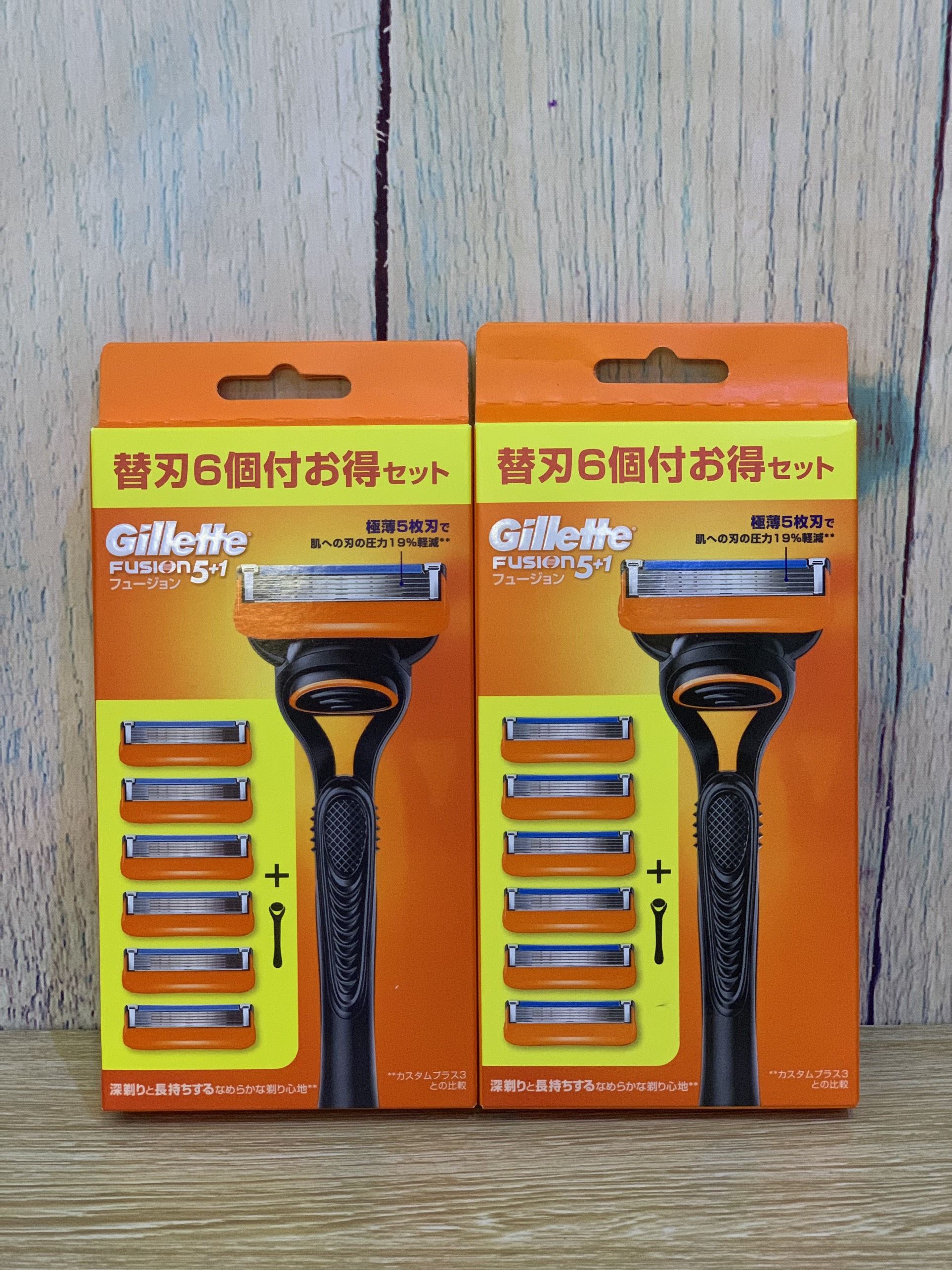 Bộ dao cạo râu Gillette Fusion 5+1 màu cam