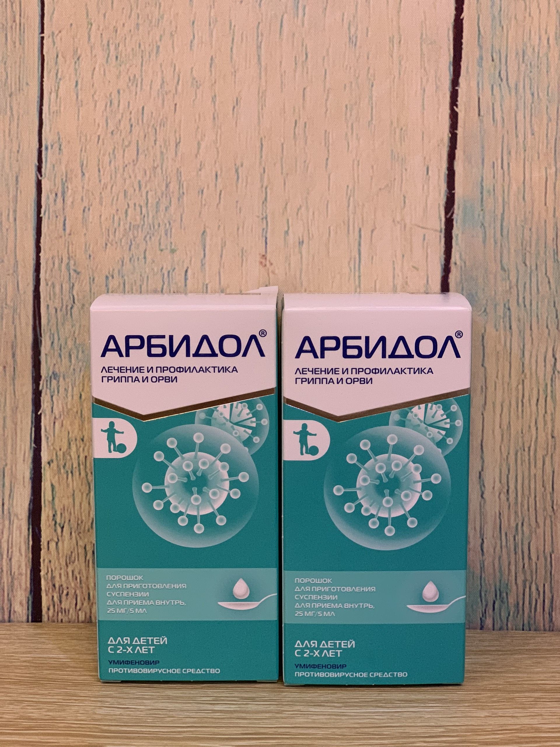 Bột kháng diệt virut Abidol Nga dạng bột