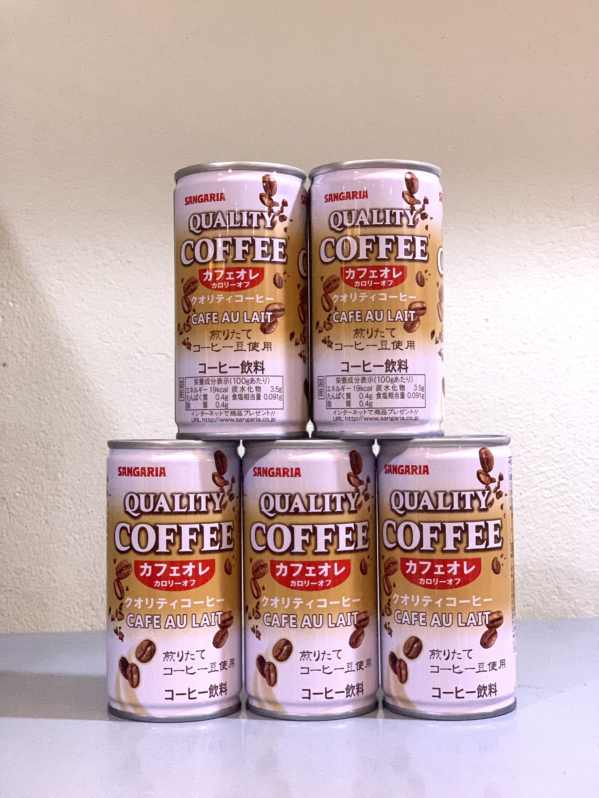 Cà Phê Sữa Sangaria 185g