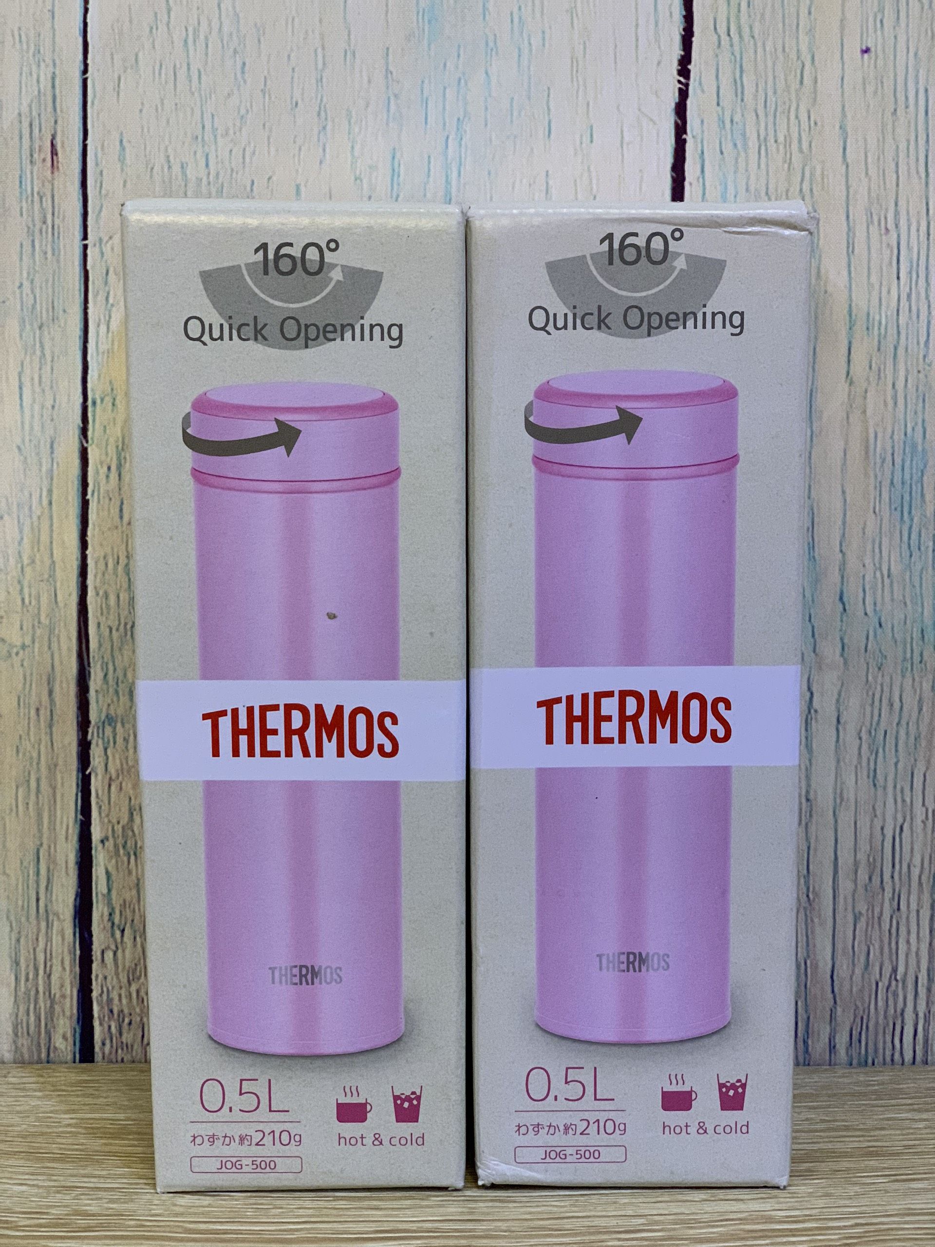 Bình giữ nhiệt Thermos 0.5L nắp màu hồng nặp vặn