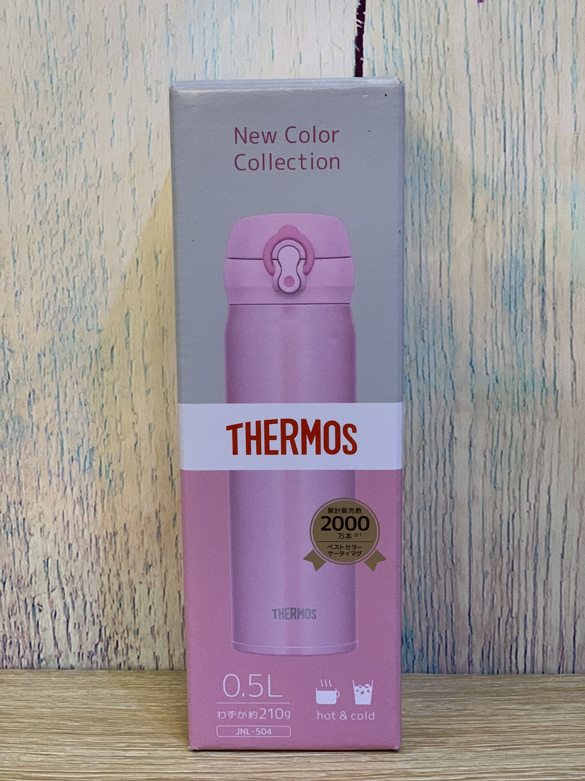 Bình giữ nhiệt Thermos 0.5L nắp màu hồng