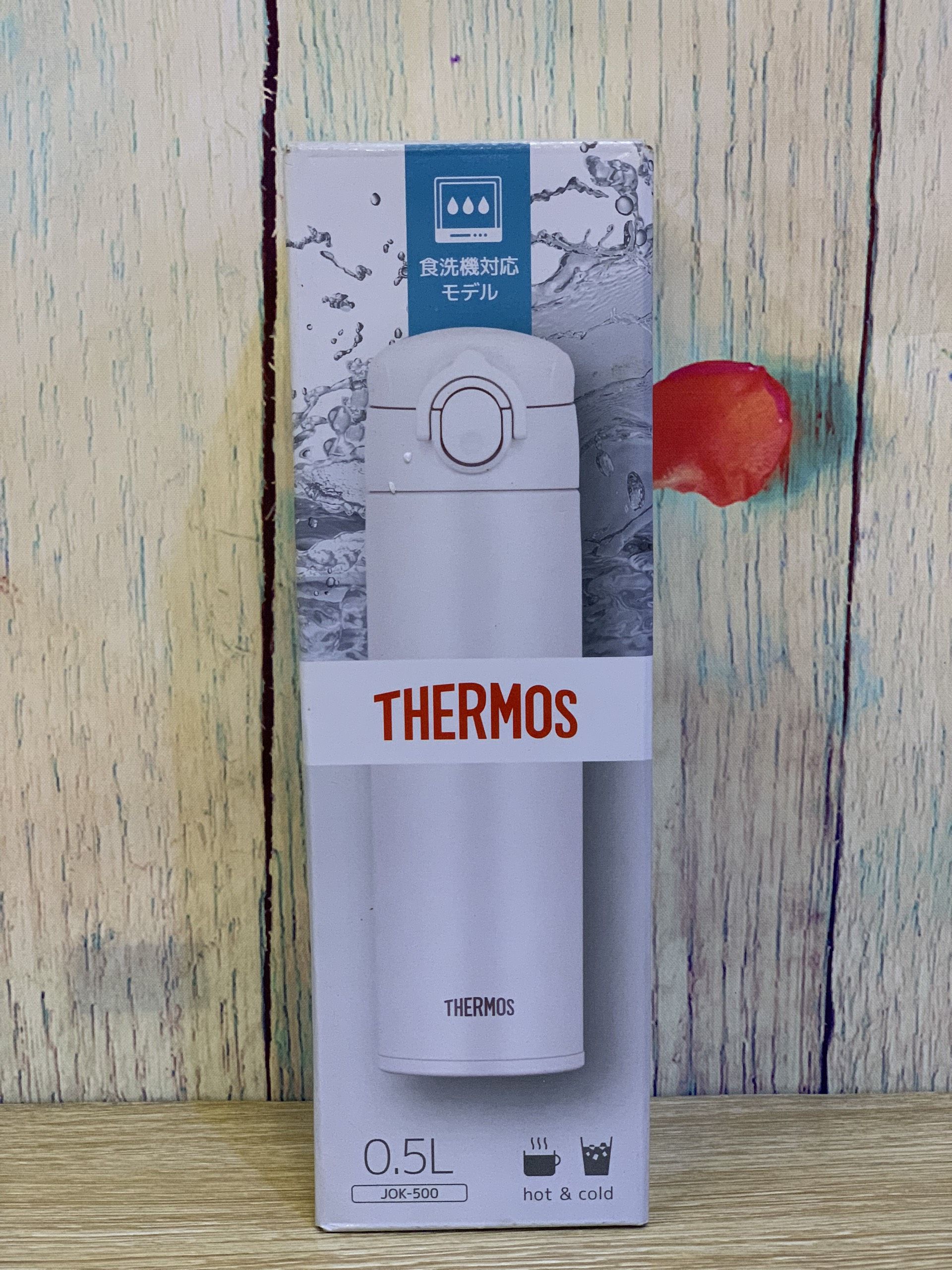 Bình giữ nhiệt Thermos 0.5L nắp màu xanh nắp bật