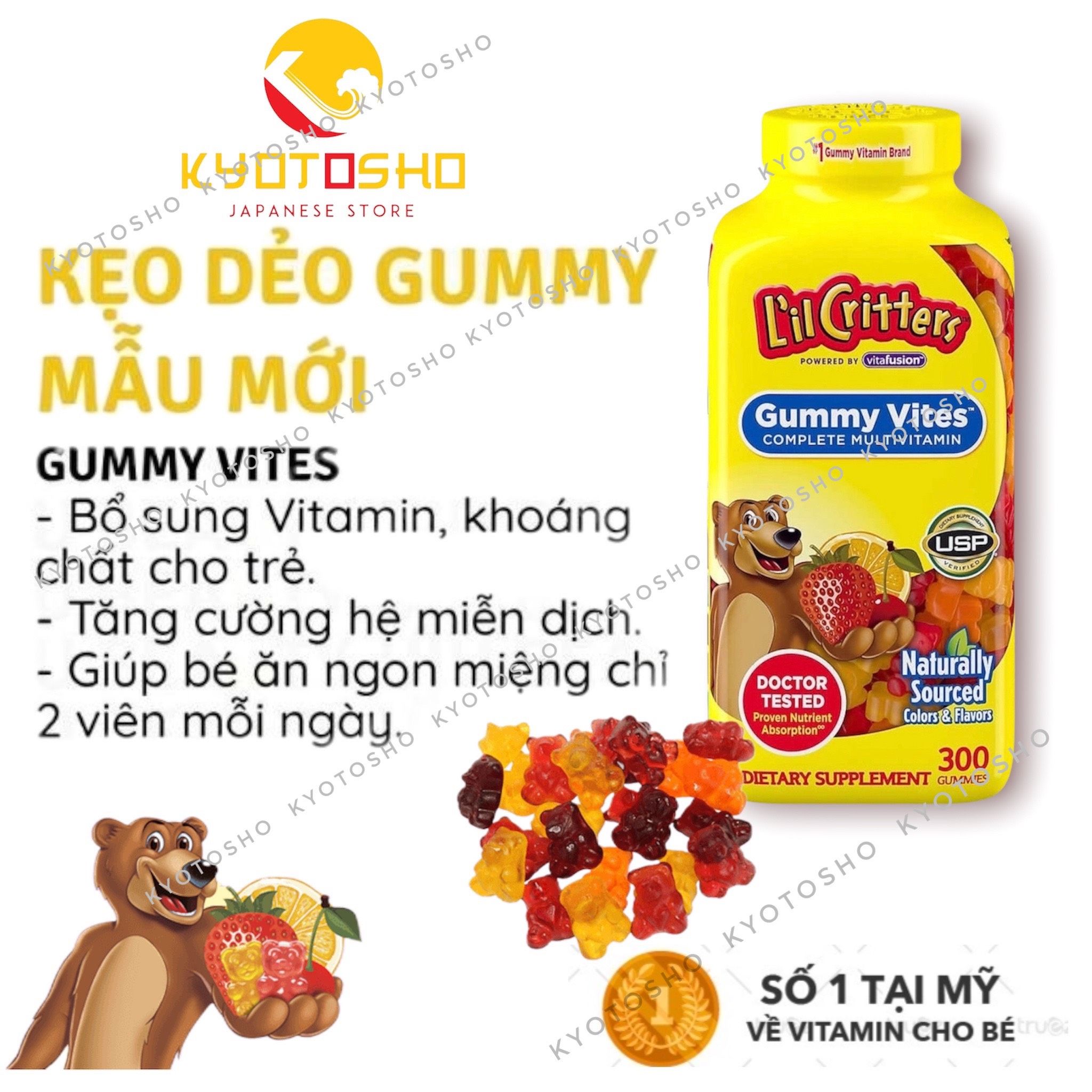 Kẹo Dẻo Lil Critter Gummie Vite Cho Trẻ Từ 2 - 4 Tuổi, 300 v 7/2022