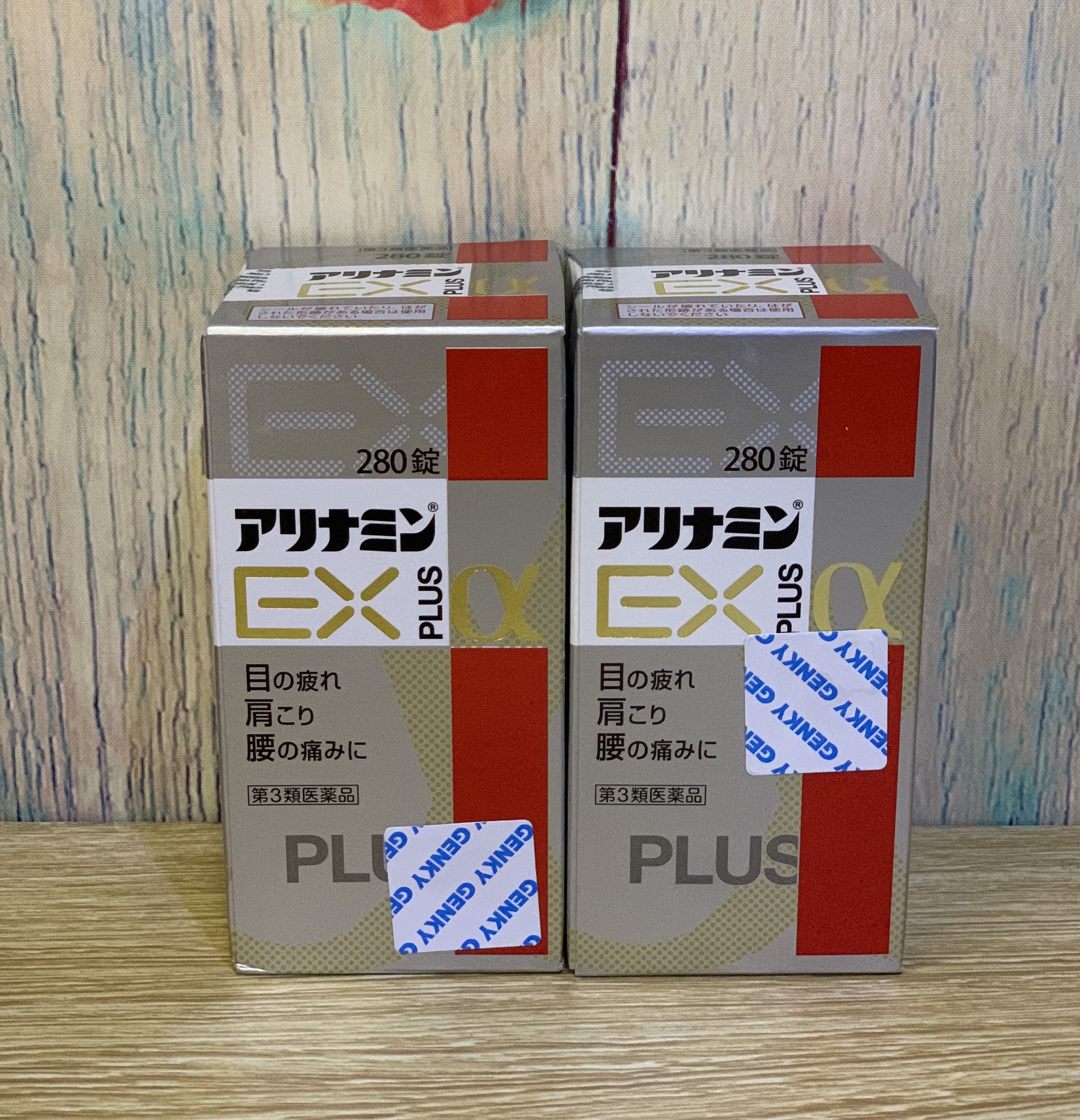 Viên uống giảm đau vai gáy Arinamin EX Plus Nhật Bản 280V