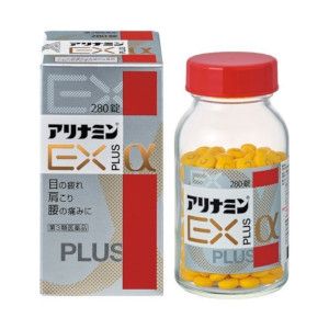 Viên uống giảm đau vai gáy Arinamin EX Plus Nhật Bản 280V