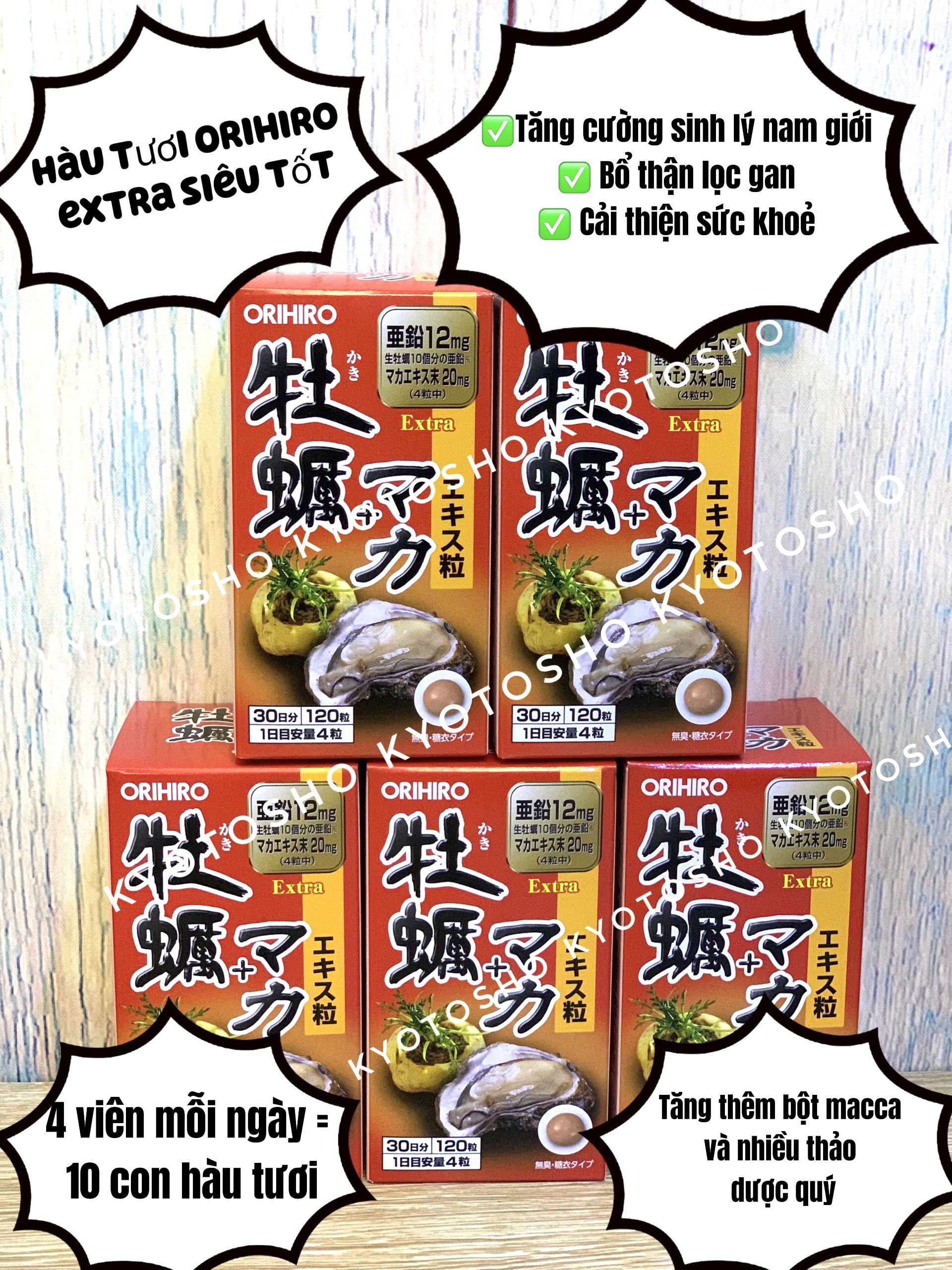 Viên uống tinh chất hàu tươi maca tăng cường sinh lý Orihiro 120 viên(T24)
