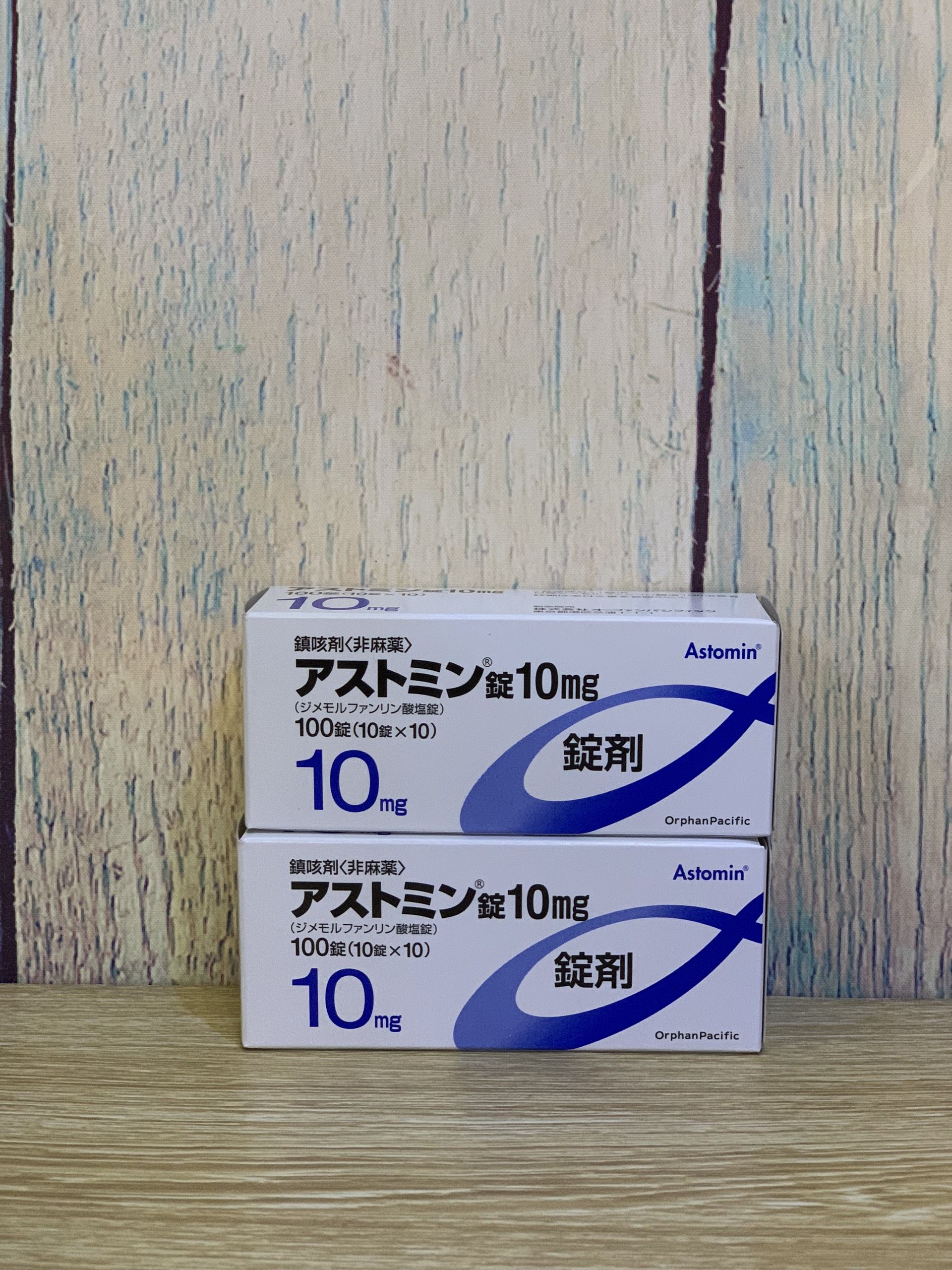 Viên uống hỗ trợ giảm ho Astomin 10mg 100 viên