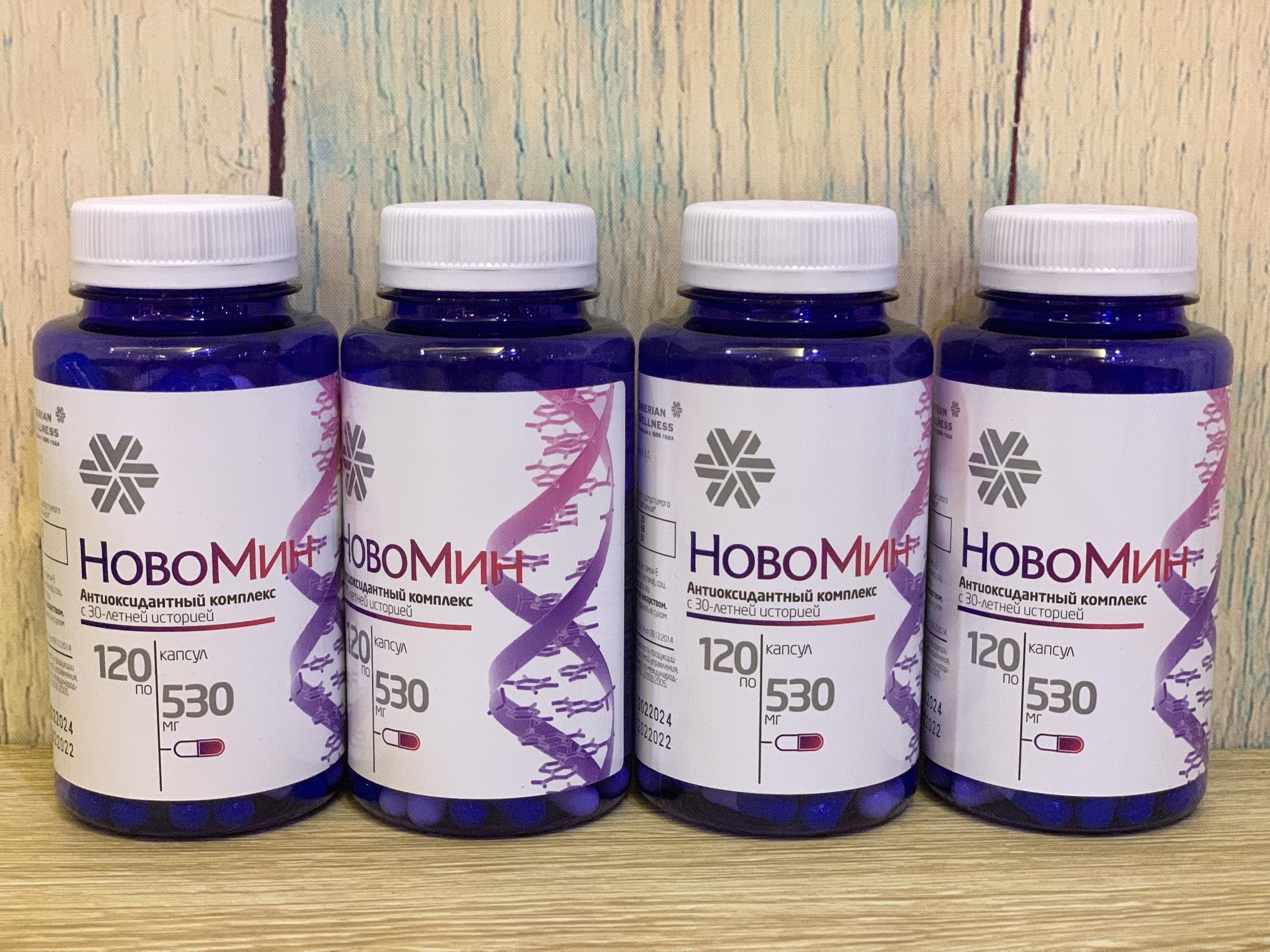 Viên uống chống oxy hóa, phục hồi tế bào khỏe mạnh Siberian Novomin Formula 4 - 120 viên