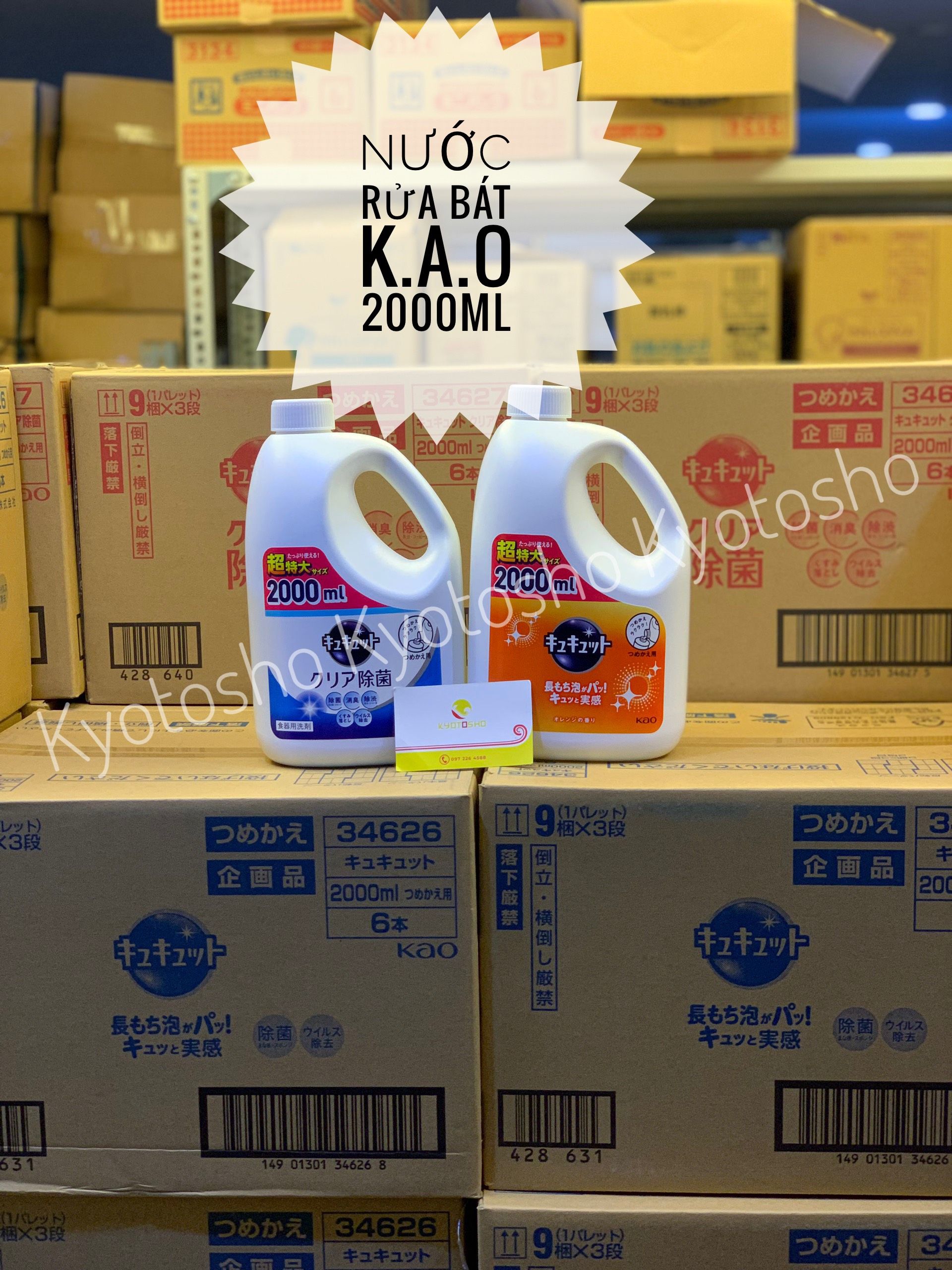 Nước rửa bát Kao 2000ml hương bạc hà