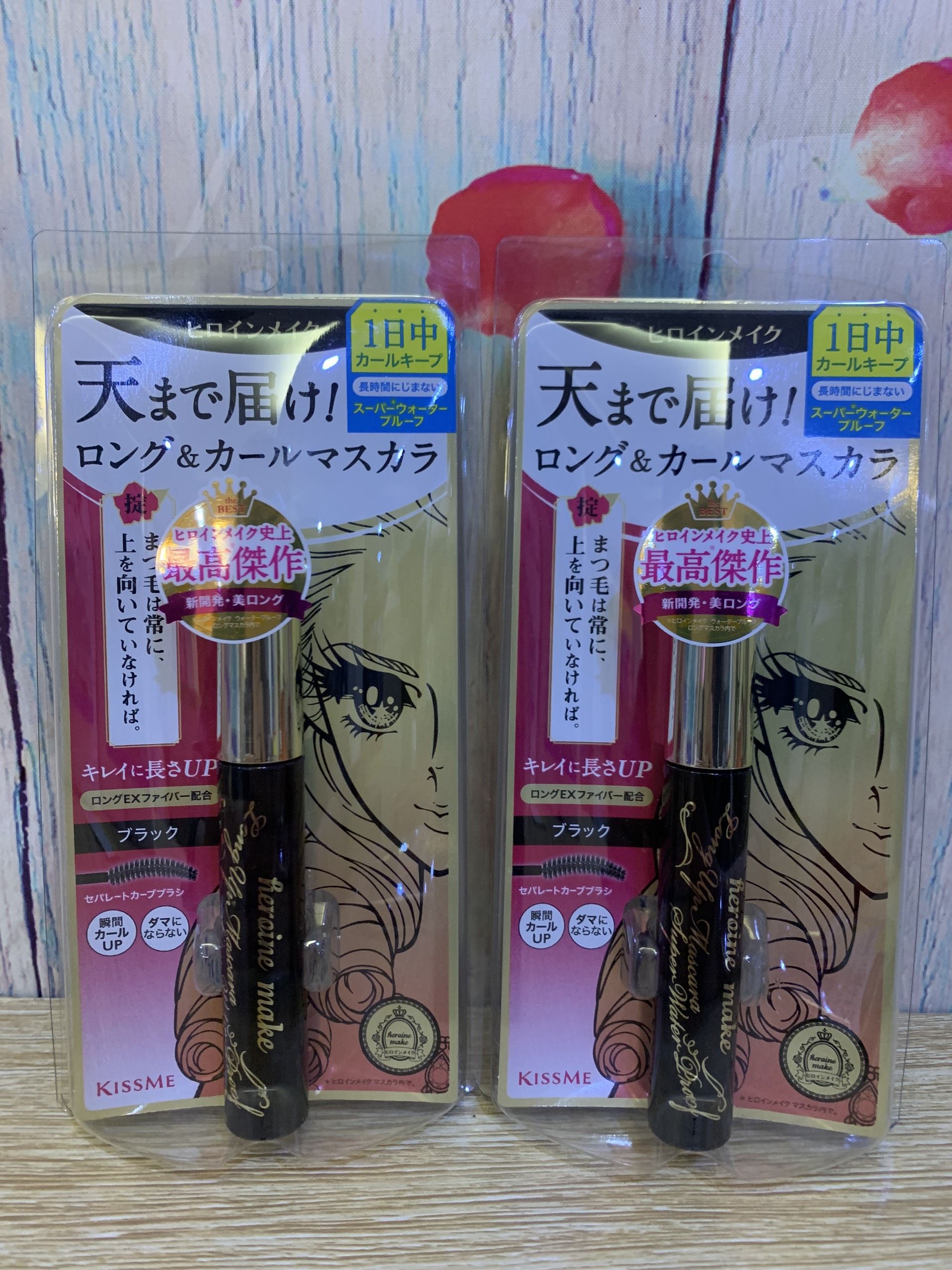 Mascara Heroin Kiss Me màu đen 6g