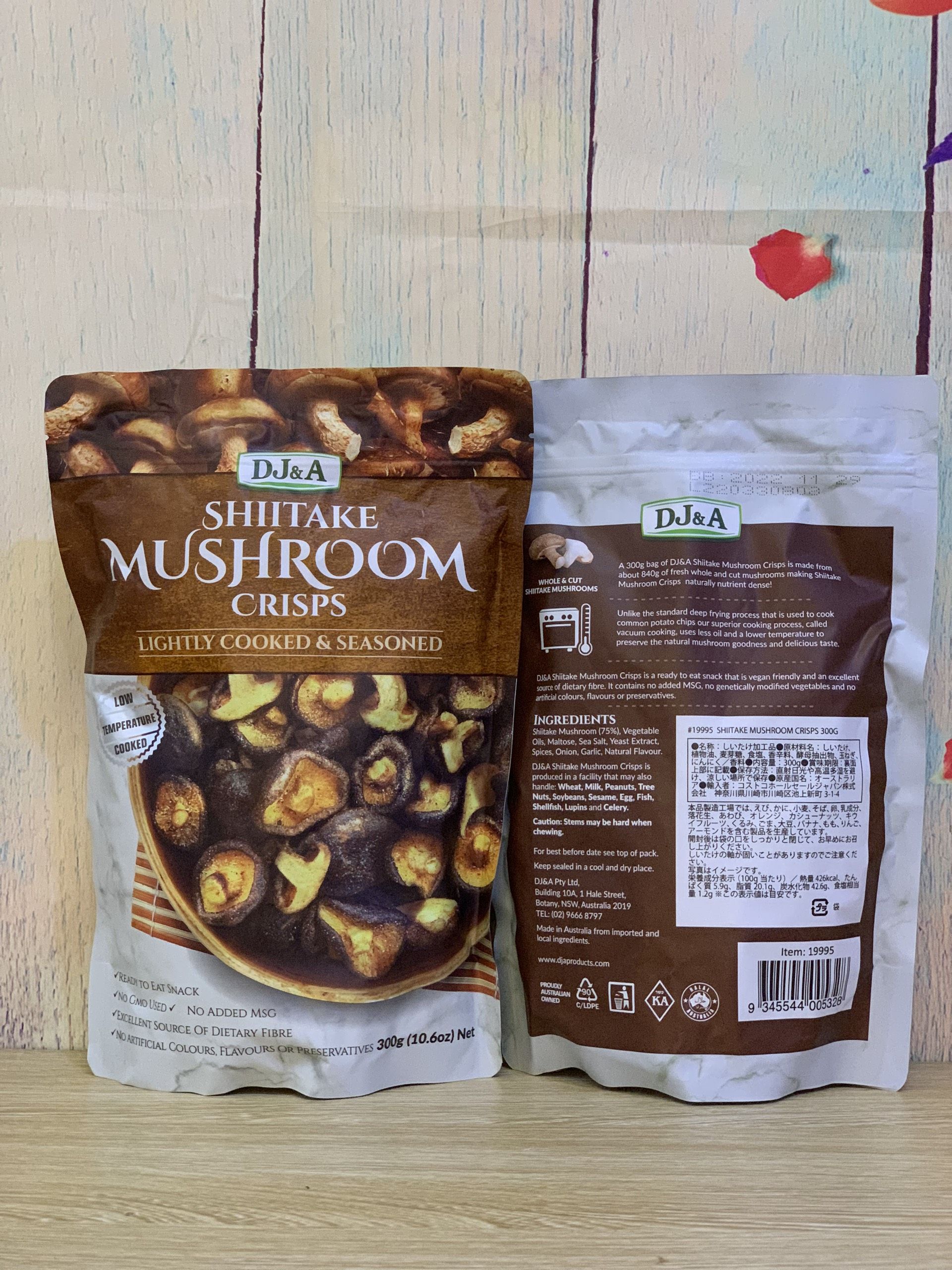 Nấm đông cô sấy 300g