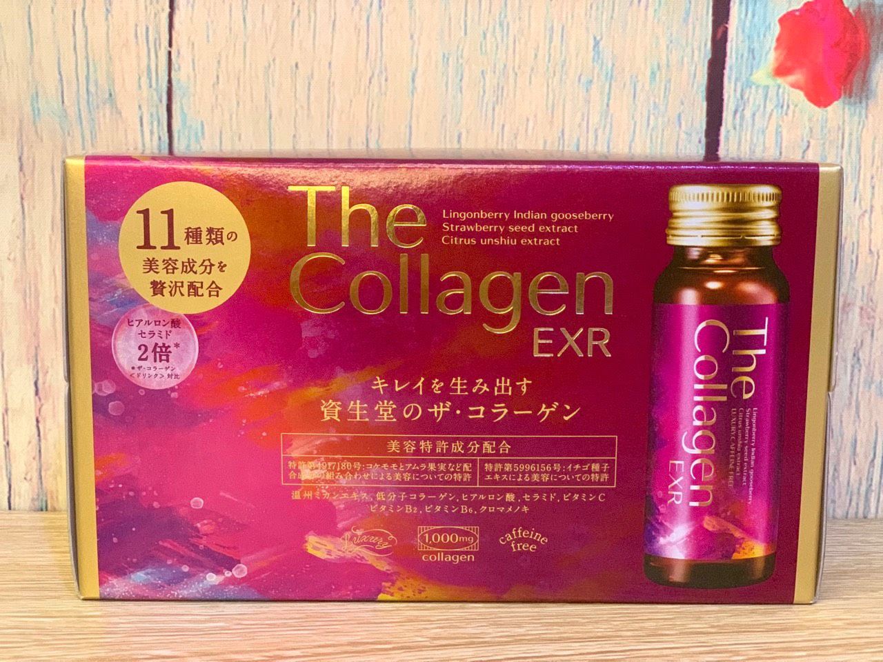 The Collagen EXR dạng nước 50ml x 10C(3h/thùng)