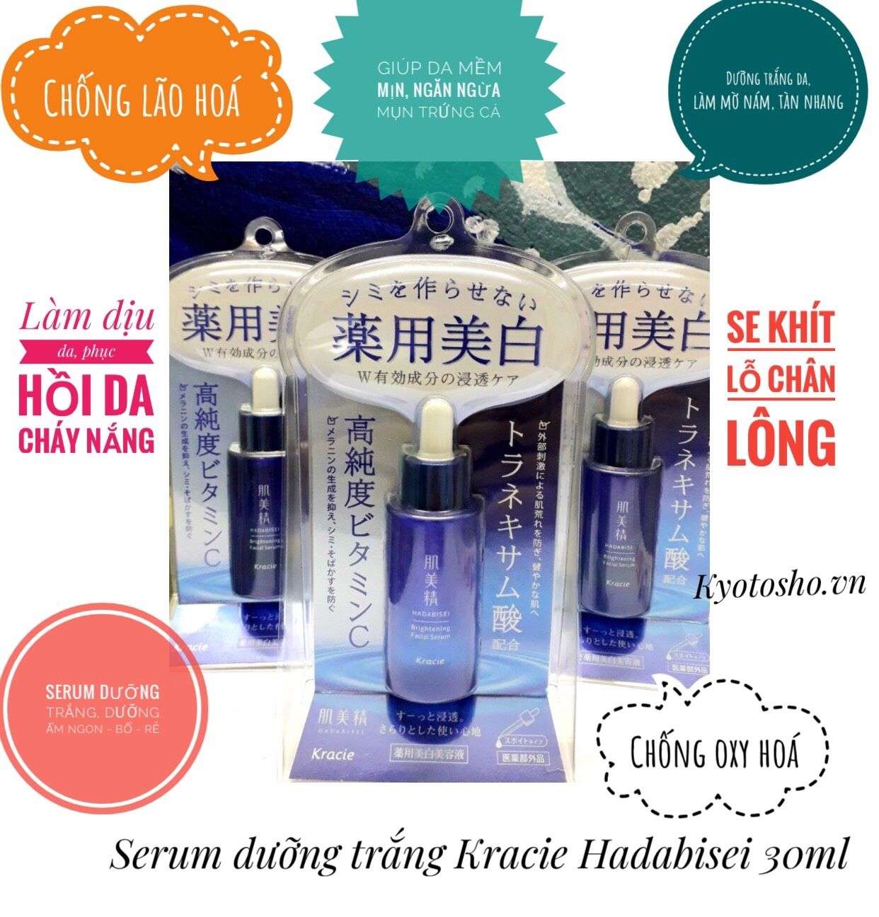 Serum dưỡng trắng Kracie Hadabisei 30ml