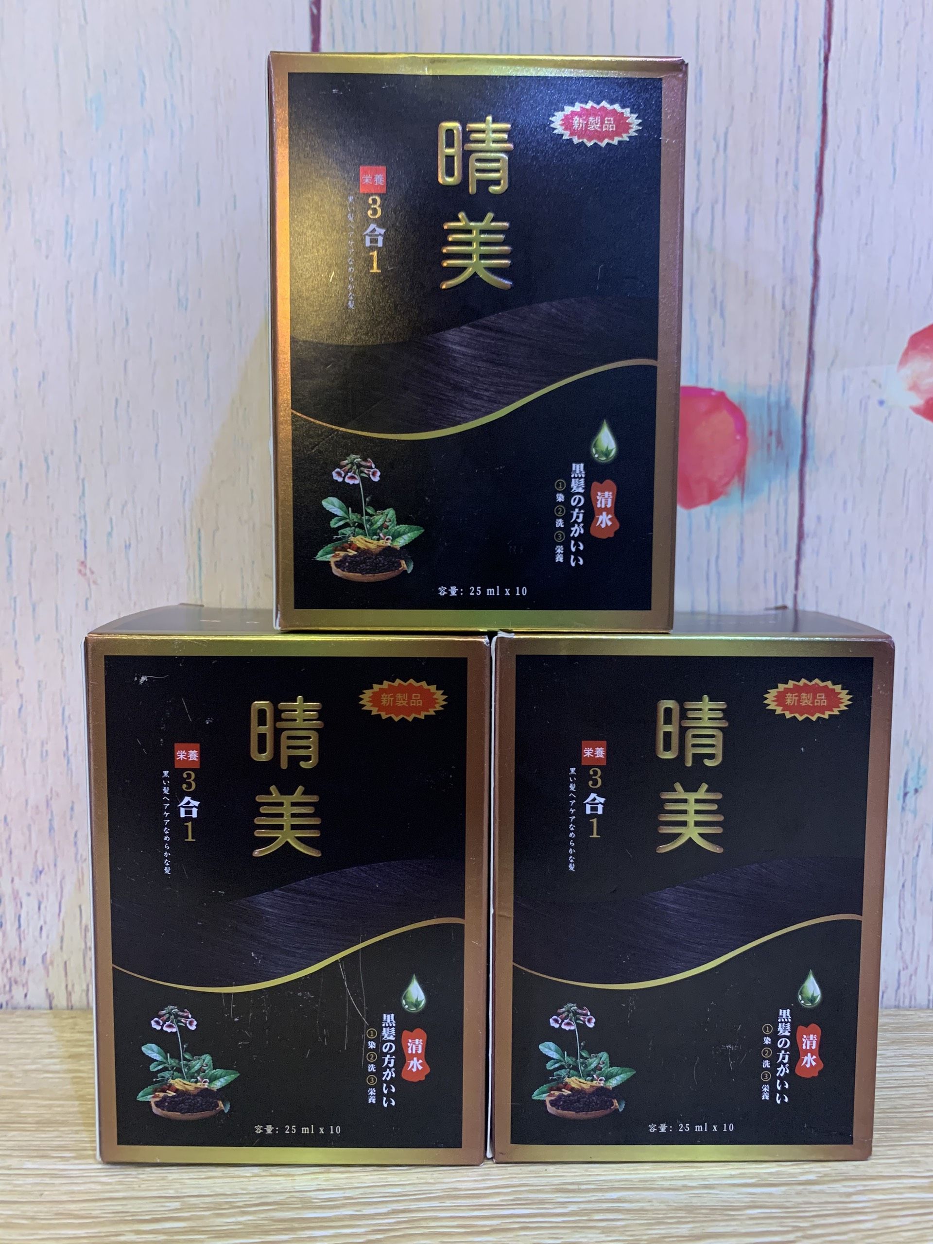 Dầu gội nhuộm hữu cơ Komi màu đen 10 gói x25ml