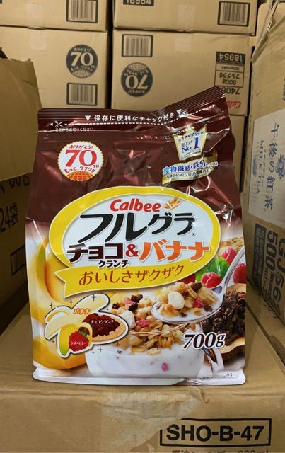 [Date T10/2022] Ngũ cốc Calbee, Ngũ cốc hoa quả Calbee Nhật Bản. - Đỏ Protein Date T6