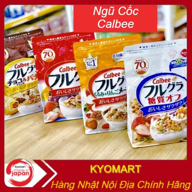 [Date T10/2022] Ngũ cốc Calbee, Ngũ cốc hoa quả Calbee Nhật Bản. - Đỏ Protein Date T6