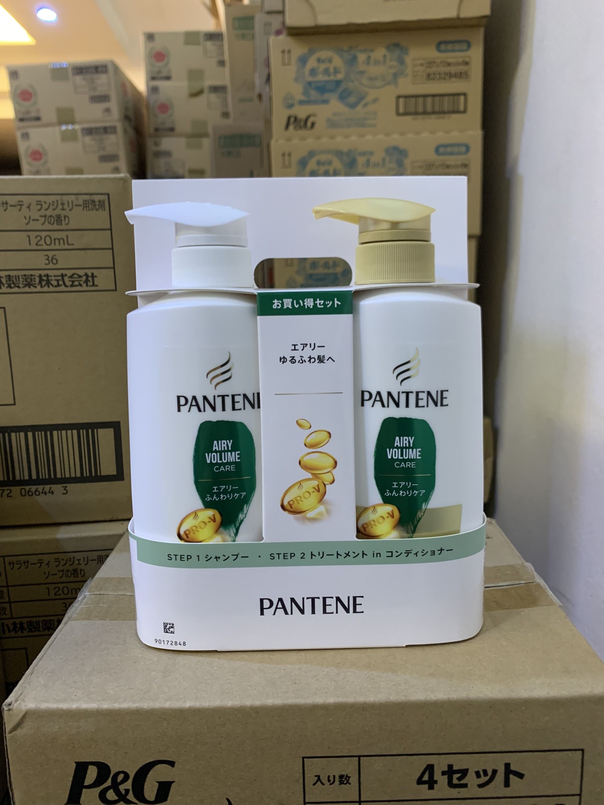 Set Gội Xả Pantene Extra Damage xanh lá 270ml