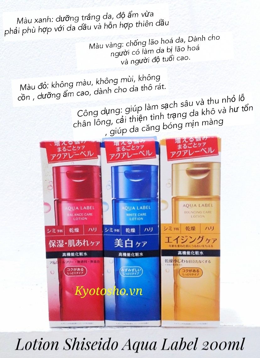 Nước hoa hồng tính năng cao Shiseido Aqualabel Bouncing Care Lotion chống lão hóa 200ml