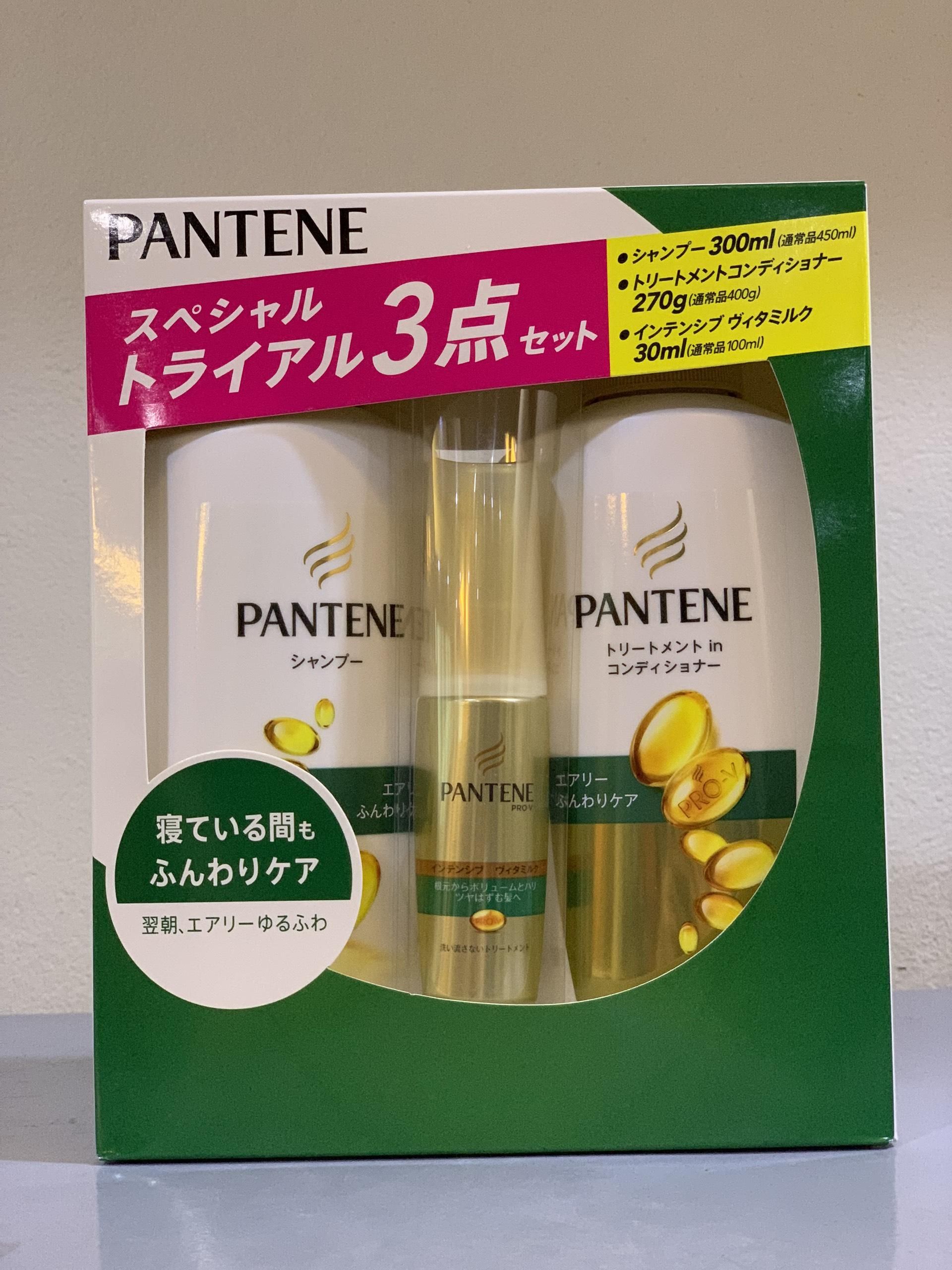 Set 3 gội xả Pantene ProV 45ml Xanh lá