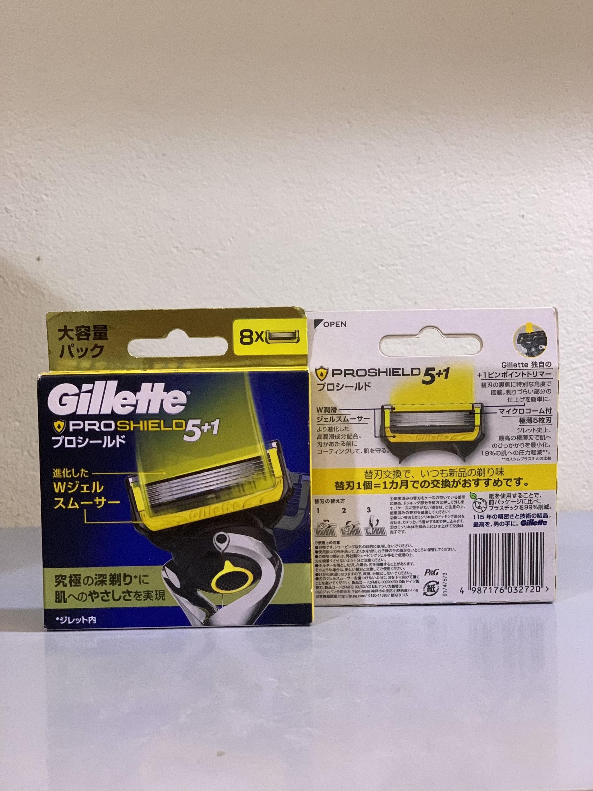 Bộ 8 lưỡi dao cạo Gillette Proglide 5+1 POWER