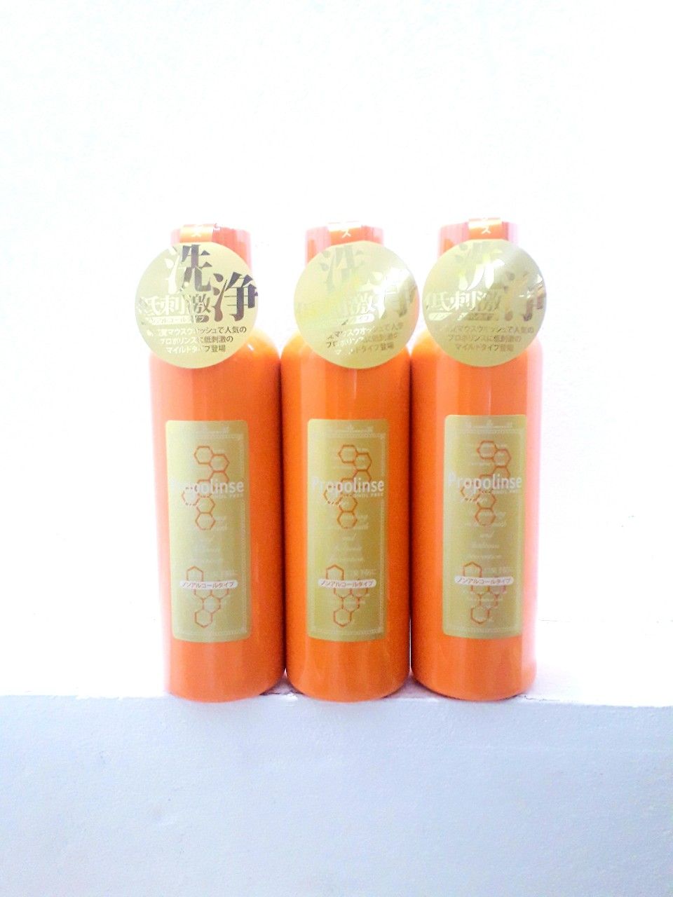 Nước súc miệng Propolinse Vàng (T30)