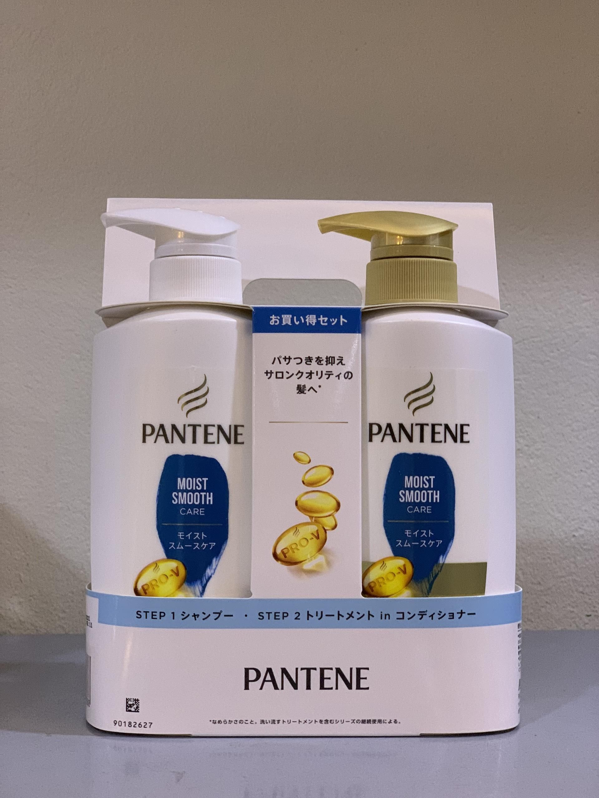 Set Gội Xả Pantene Extra Damage xanh dương 270ml