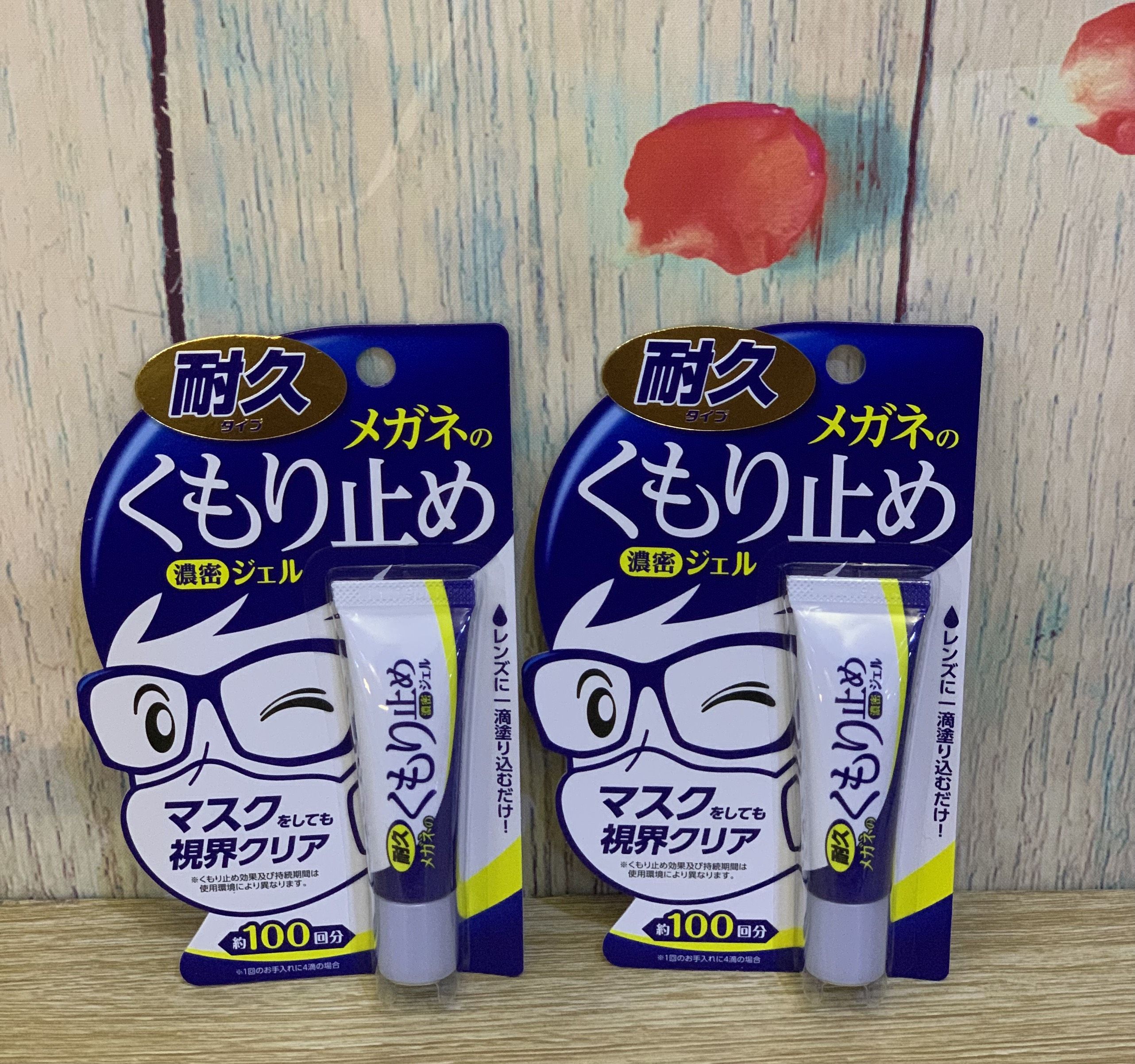 Gel chống sương mờ mắt kính Soft 99