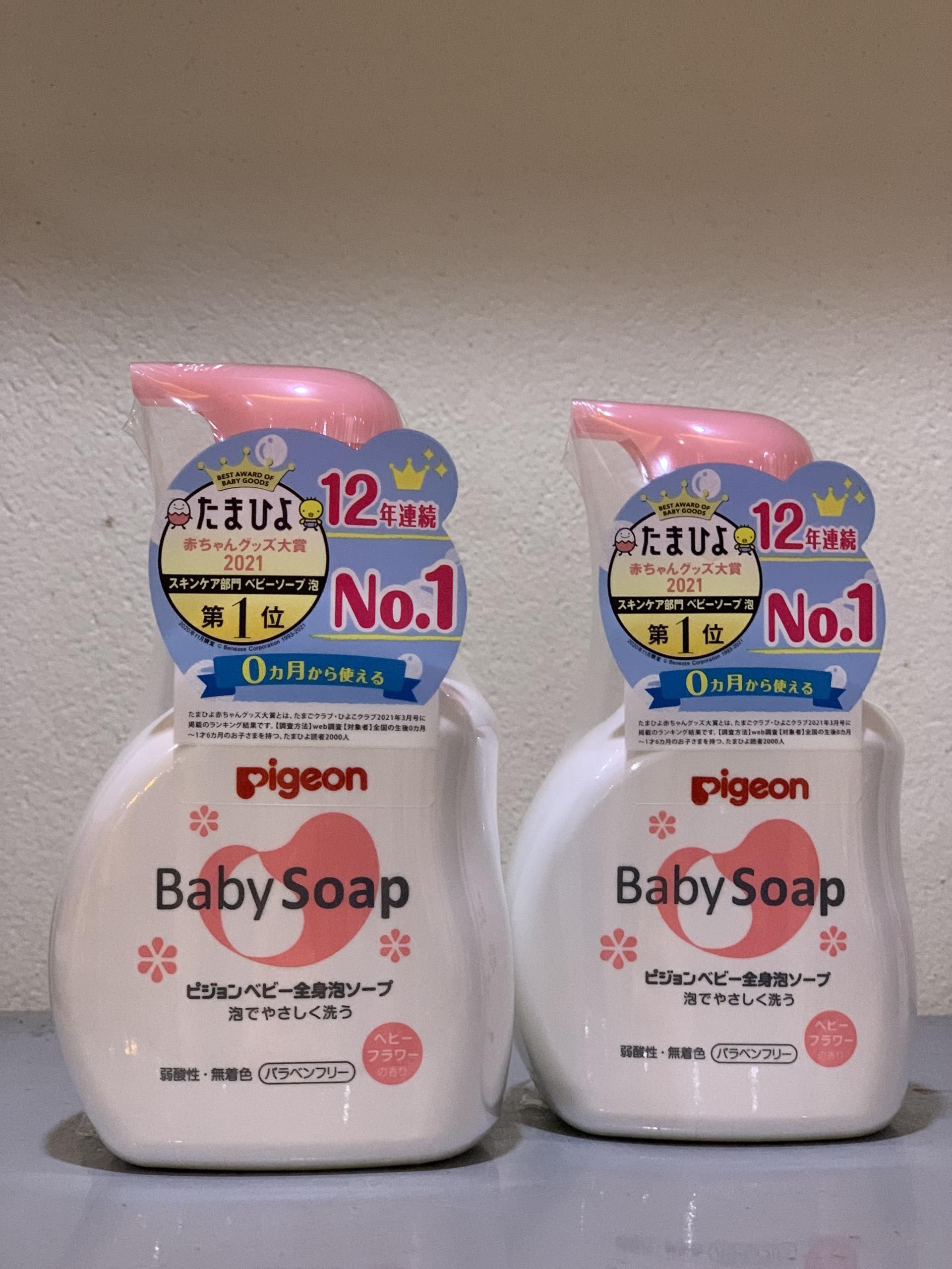 Sữa Tắm Trẻ Em Pigeon Baby Soap 500ml Hồng mm