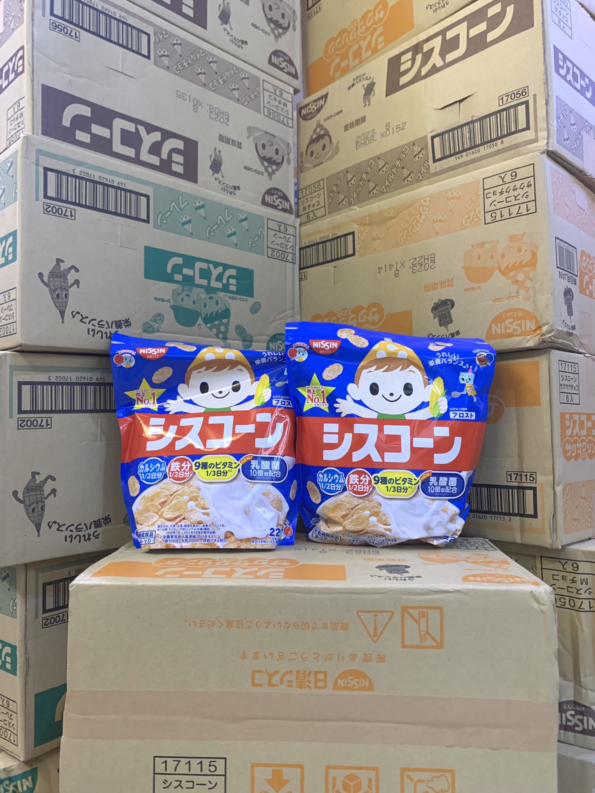 Ngũ cốc Nissin Nhật vị bắp sữa 220g