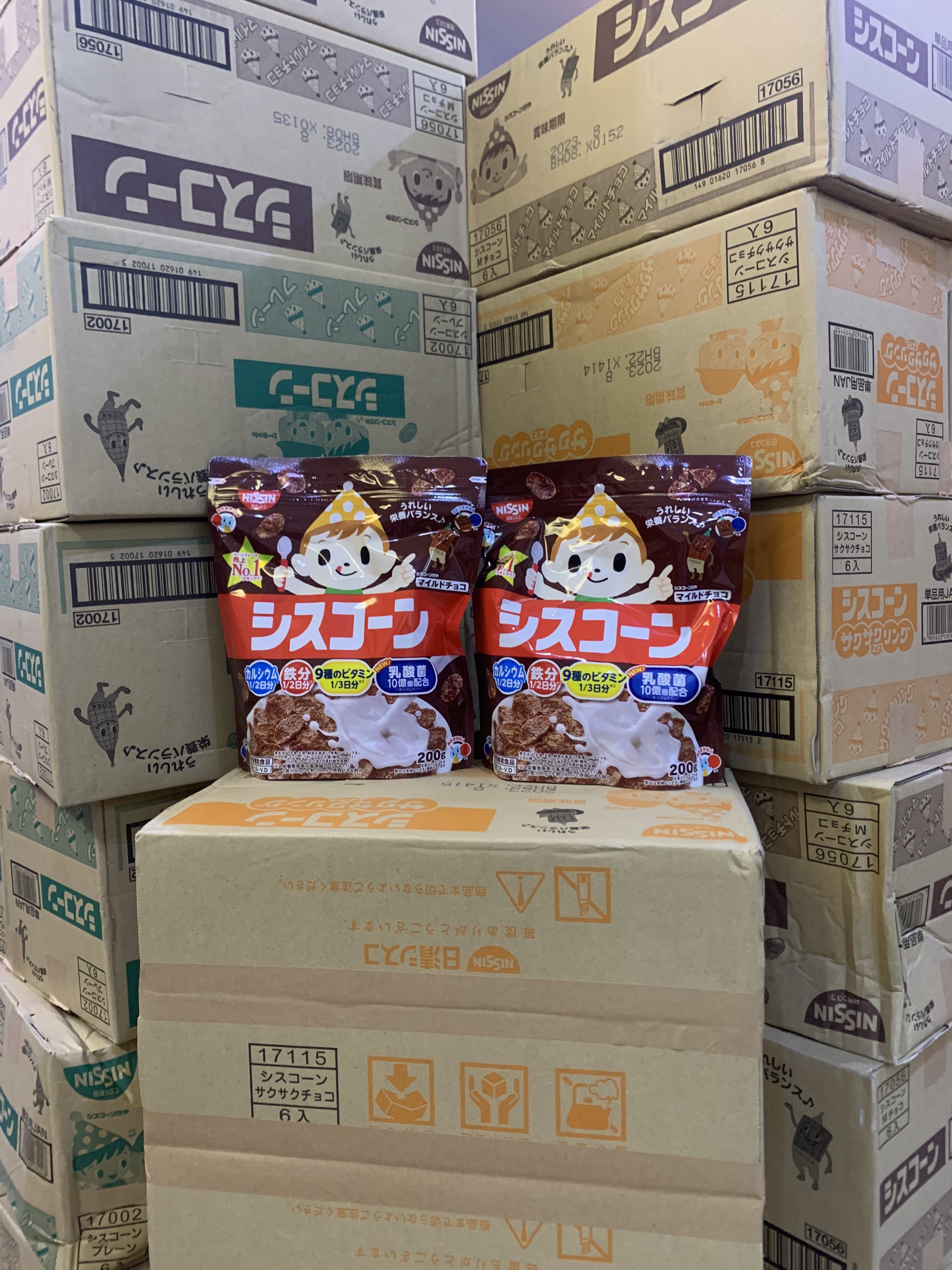 Ngũ Cốc Nissin Cisco Chocolate 200g