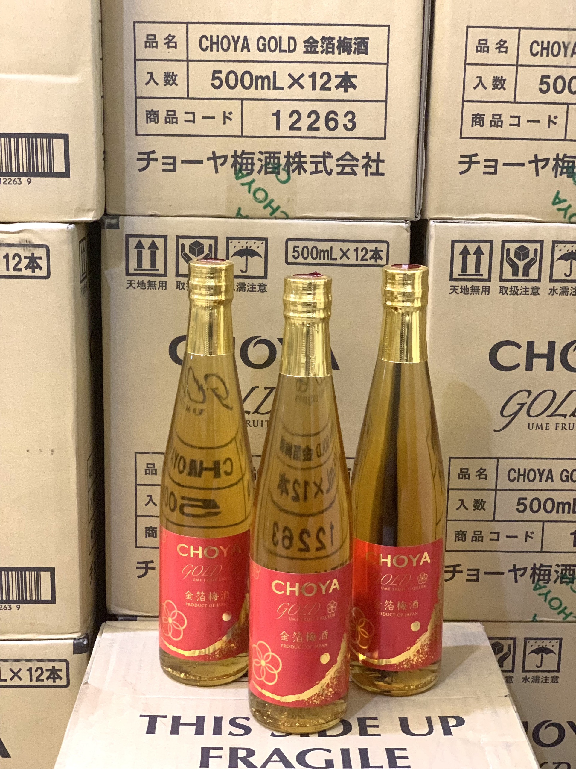 Rượu mơ Choya đỏ gold limited 500ml