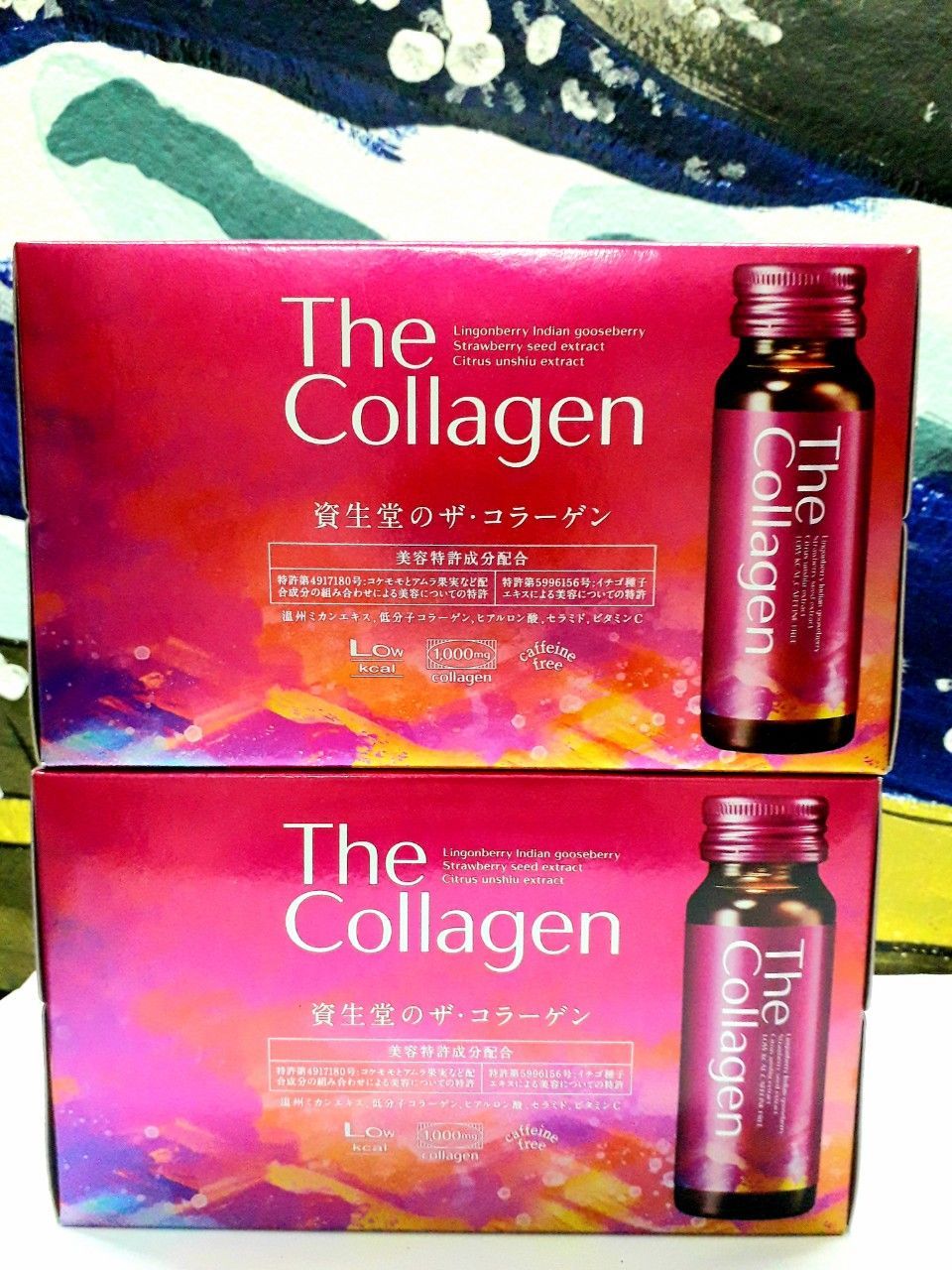 The Collagen Shiseido dạng nước 50ml (3h/thùng)