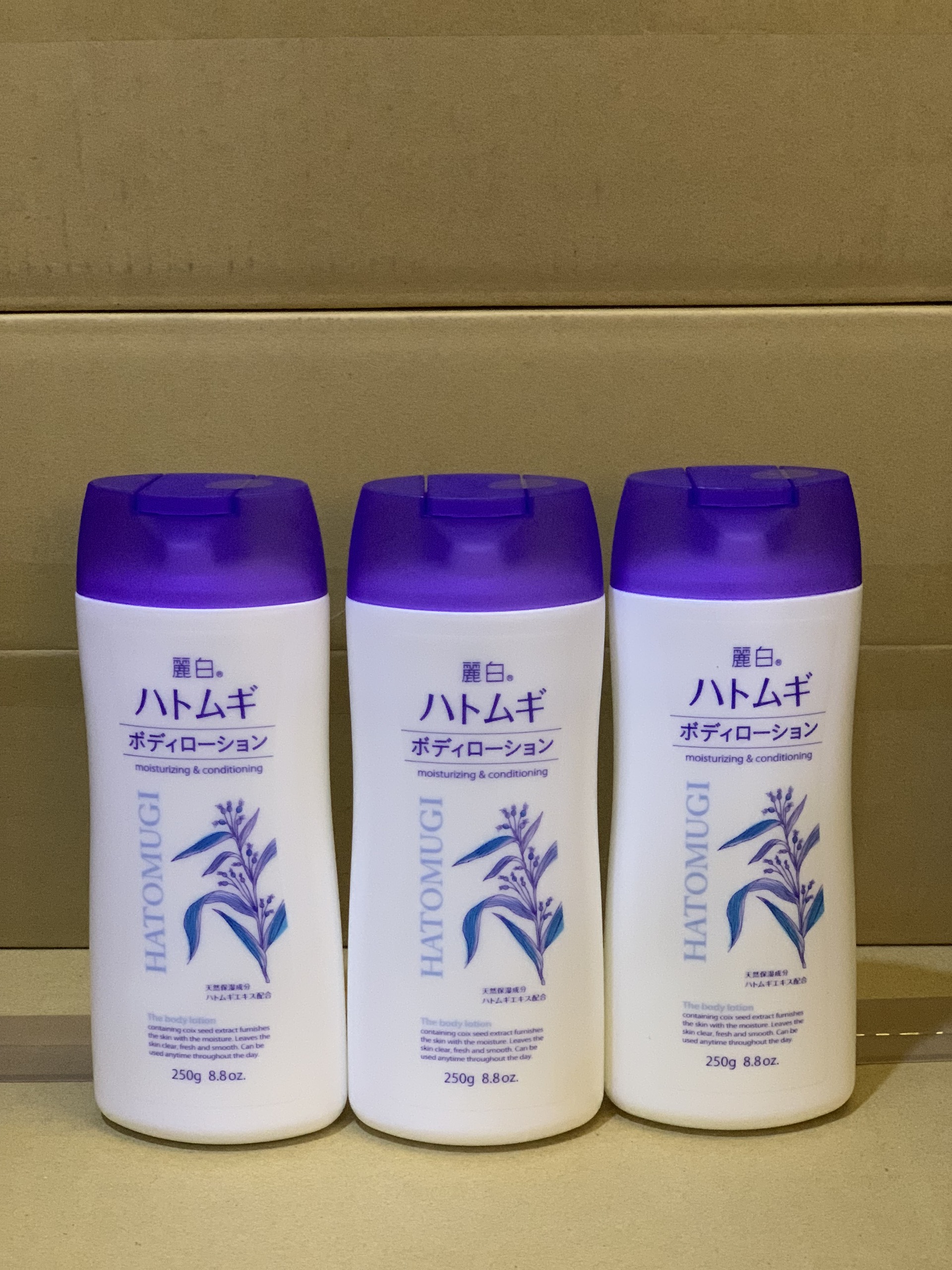 Sữa Dưỡng Thể Ban Đêm Hatomugi The Body Lotion 250g Từ Hạt Ý Dĩ Nhật Bản