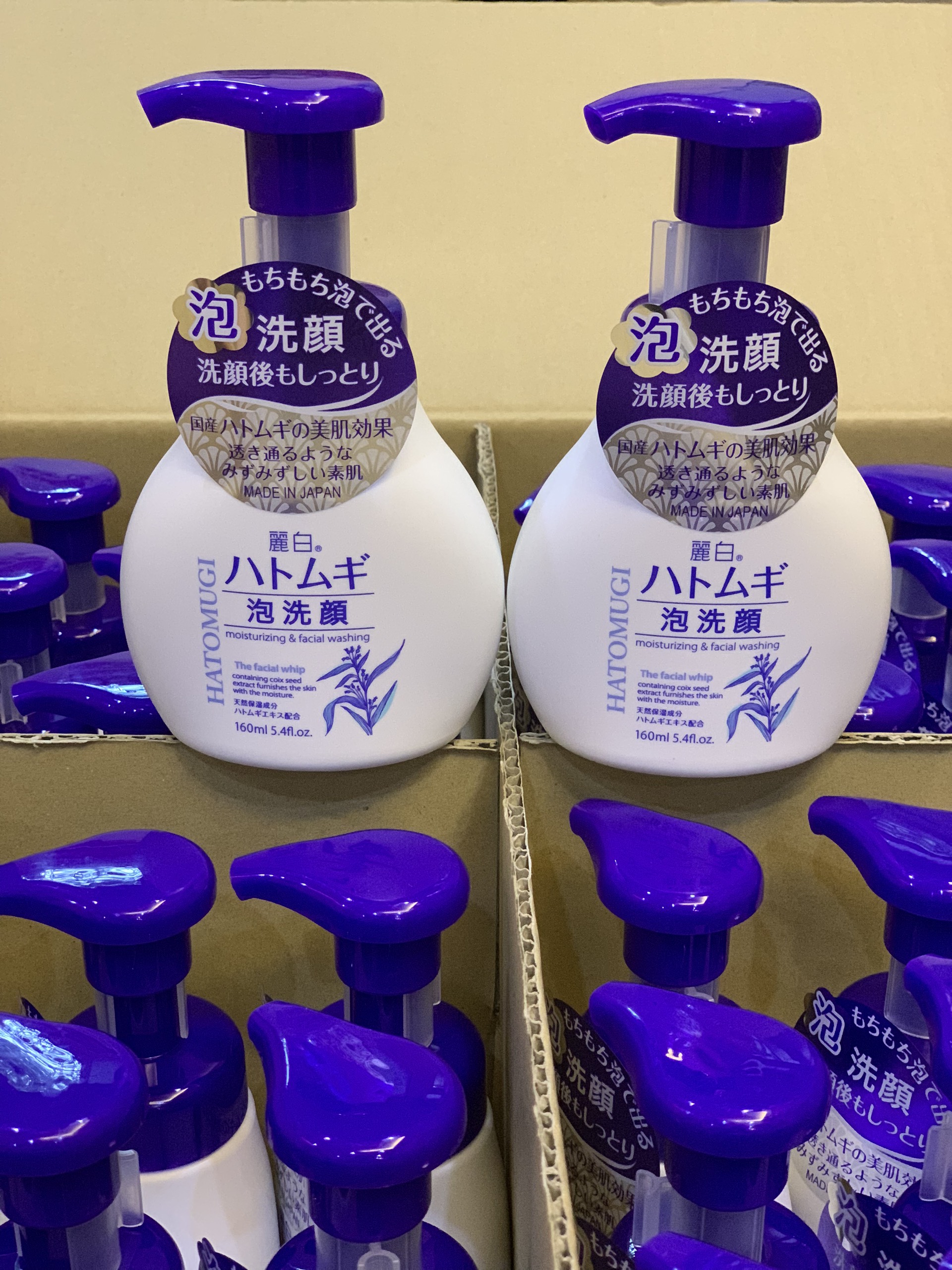 Sữa rữa mặt Hatomugi tạo bọt 160ml