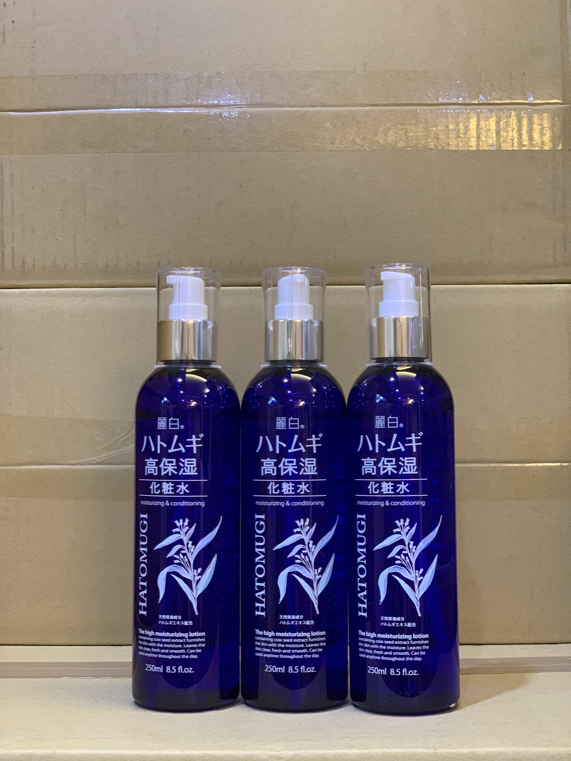 Nước Hoa Hồng Dưỡng Ẩm Và Sáng Da Hatomugi High Moisturizing Lotion