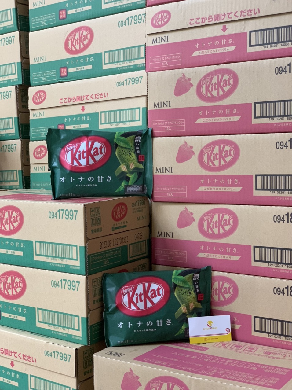 Bánh Kitkat vị trà xanh 11 cái (T24)