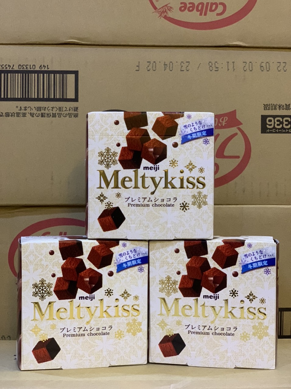 Bánh Meiji Meltykiss Chocolate vị socola 56g mm