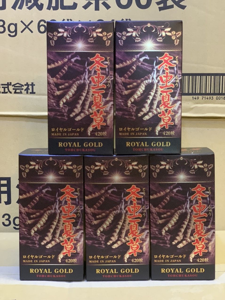 Viên uống đông trùng hạ thảo Royal Gold 420V