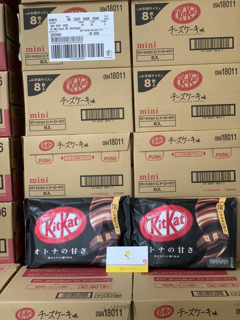 Bánh Kitkat mini vị socola đen 13 chiếc(T24)