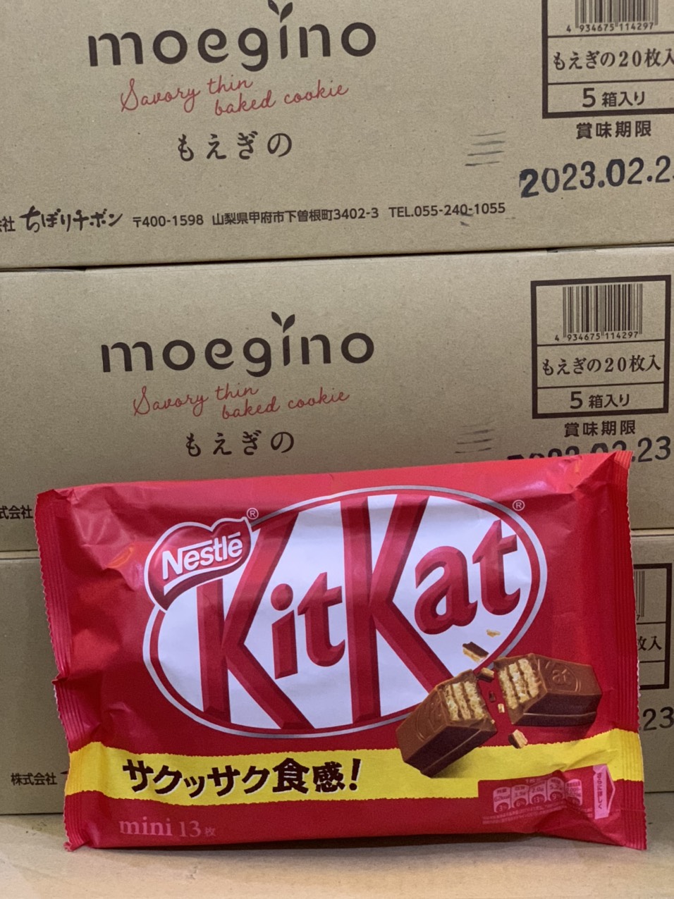 Bánh Kitkat vị Chocolate 13 cái(T24)