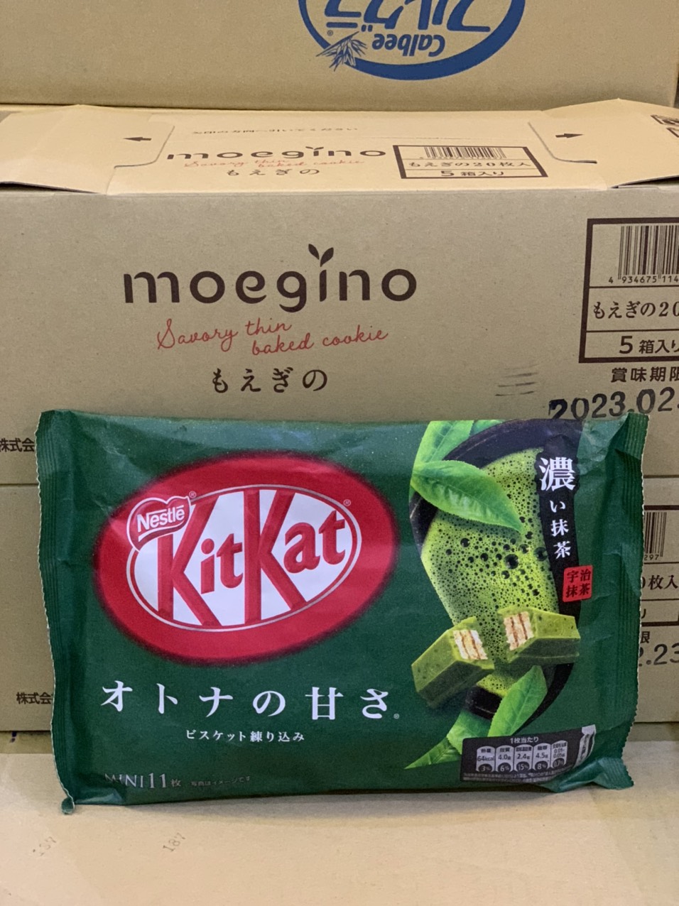 Bánh Kitkat vị trà xanh 11 cái (T24)