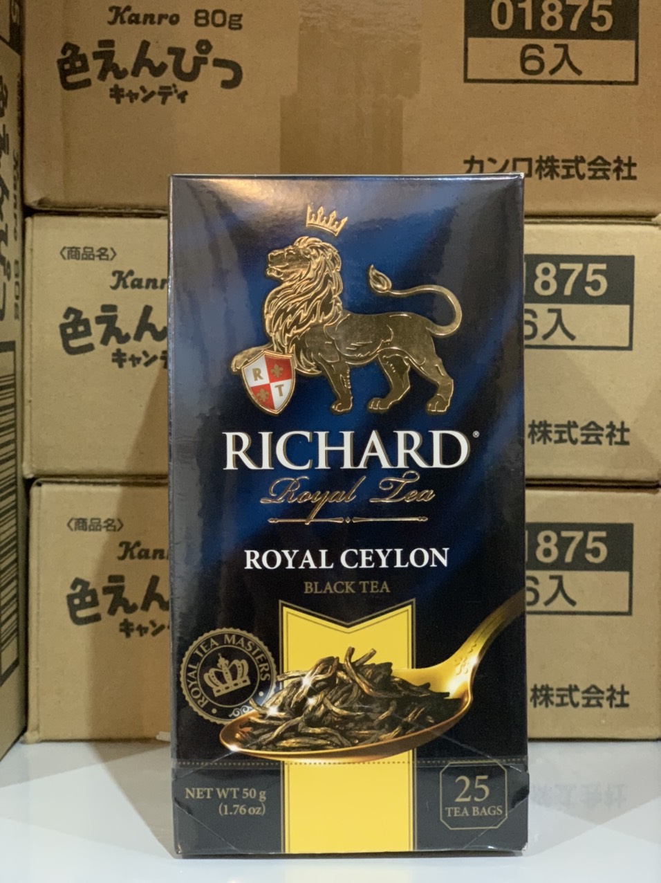 Trà Richard hộp giấy Royal Ceylon 50g(T12)