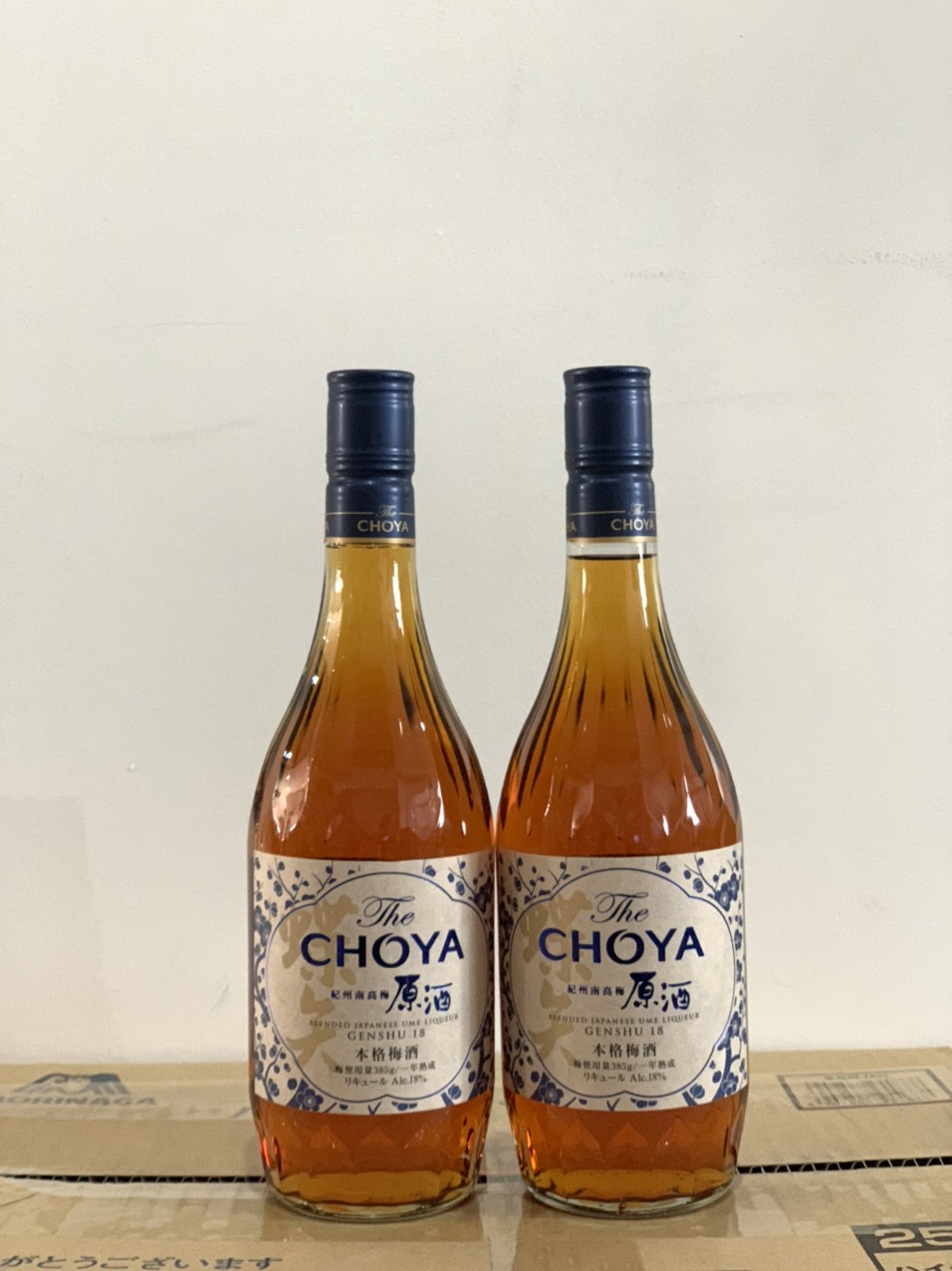 Rượu mơ Choya Umeshu Genshu 720ml