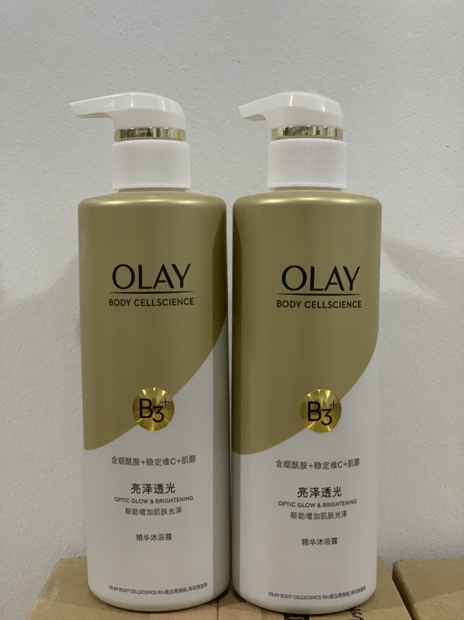 Sữa tắm trắng da OLAY Body Cellscience 500g