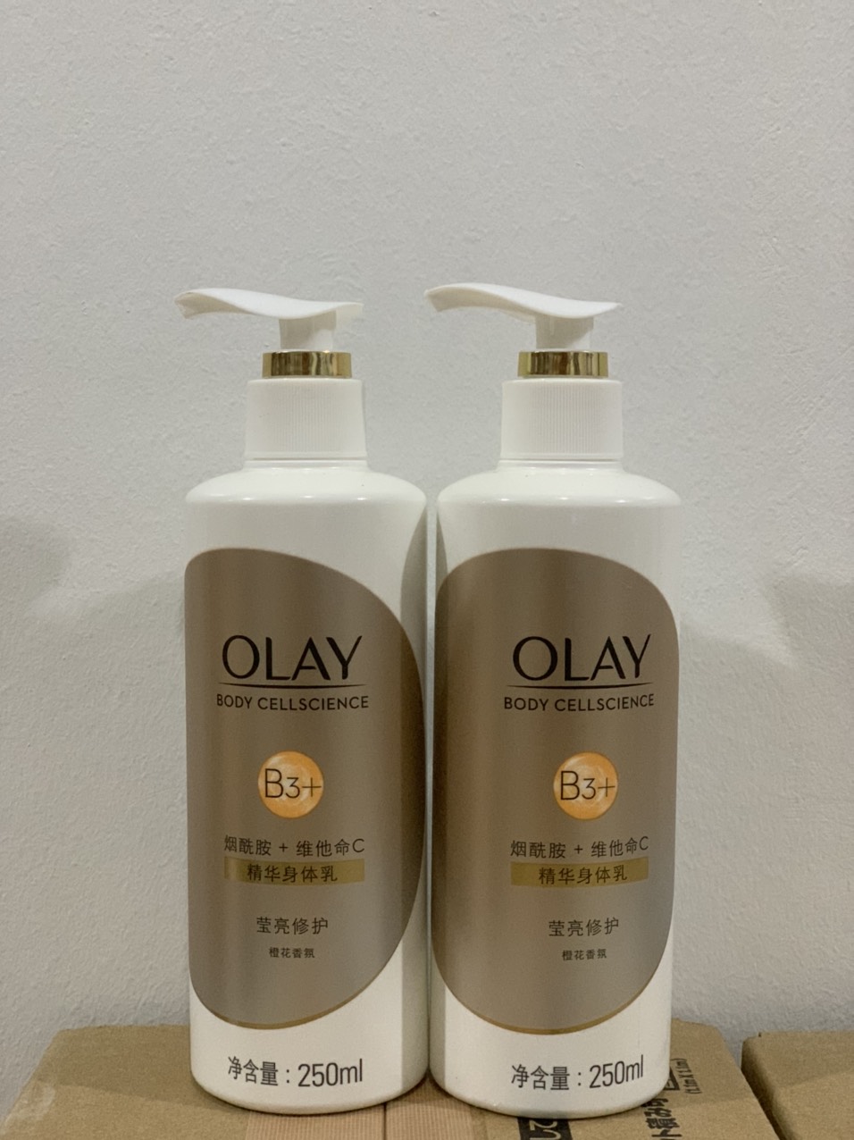 Sữa dưỡng thể OLAY Body Cellscience 250ml