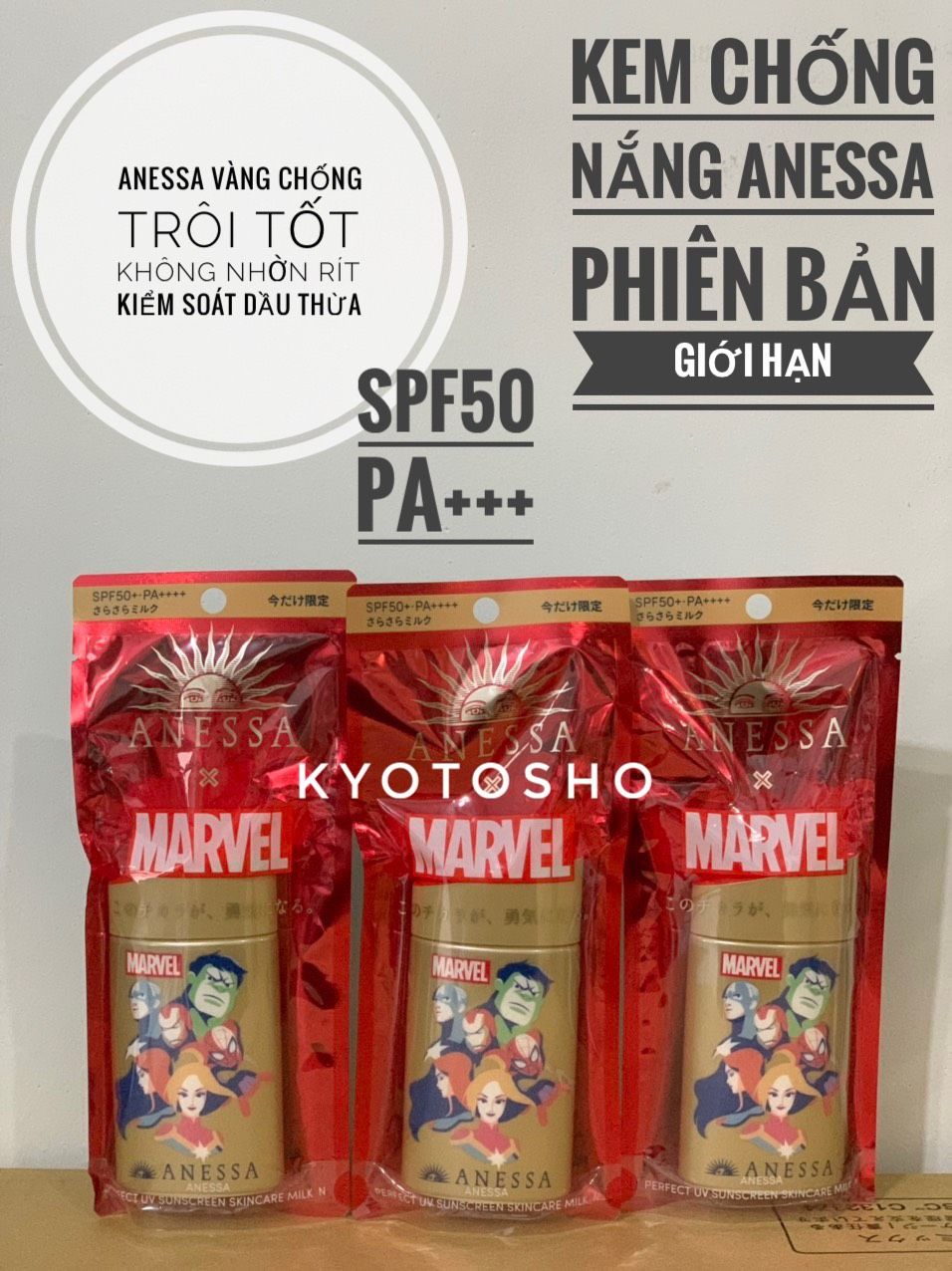 Kem chống nắng Anessa MARVEL Siêu Anh Hùng 60ml