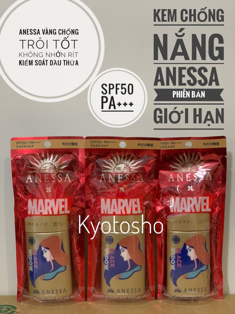 Kem chống nắng Anessa MARVEL Black Window 60ml