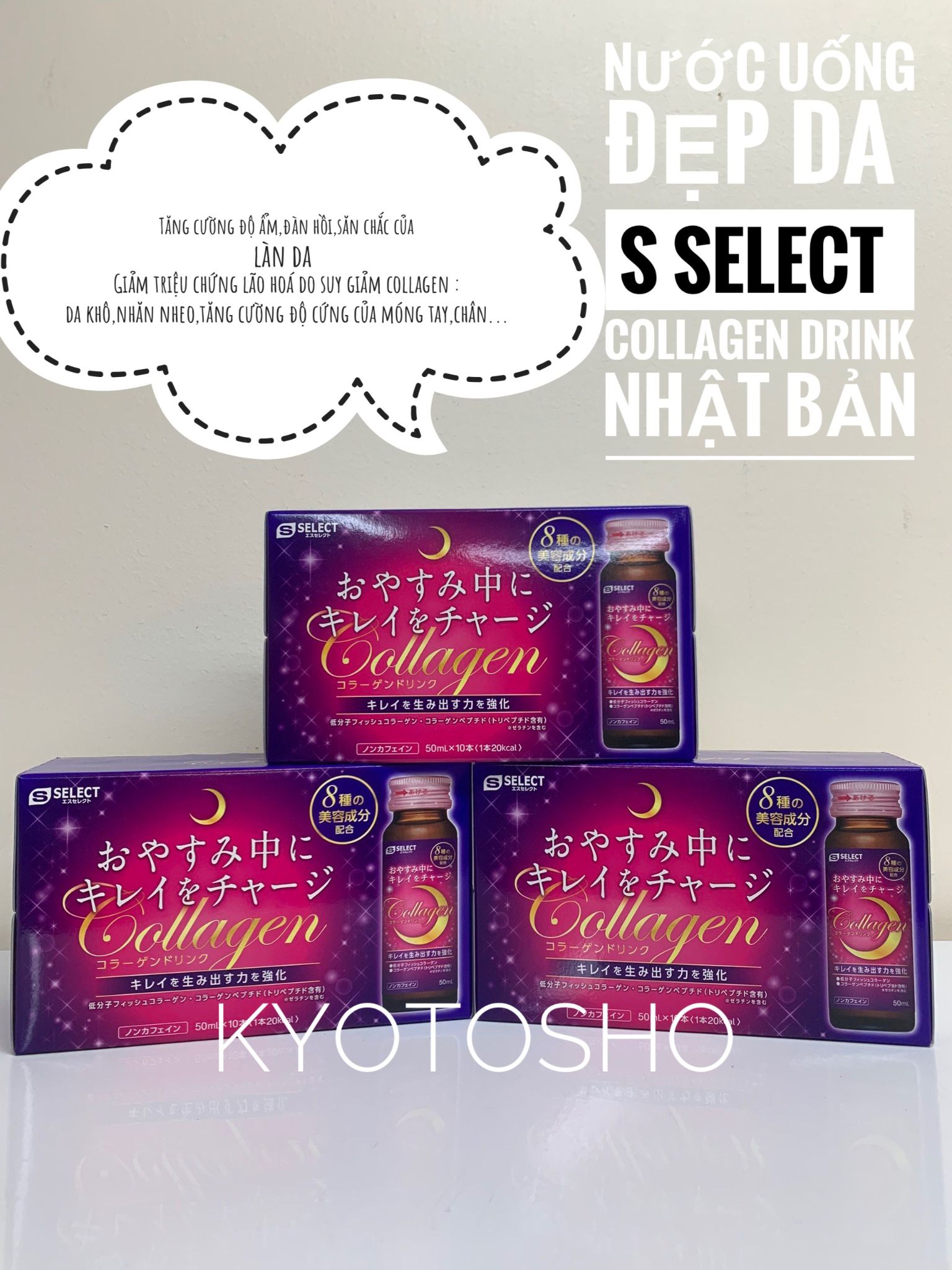 Nước uống The Collagen S Select hộp 10 chai x 50ml